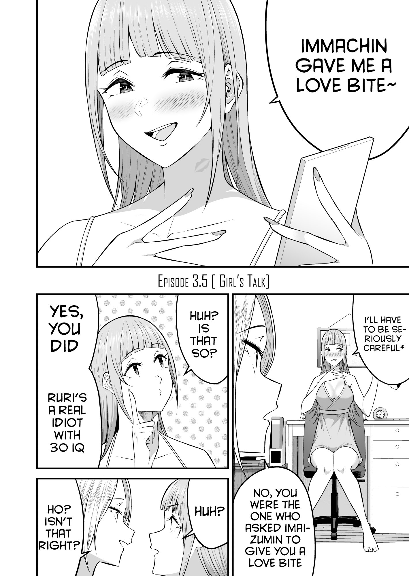 Imaizumin Chi Wa Douyara Gal No Tamariba Ni Natteru Rashii~Deep~ chapter 3.5 page 3