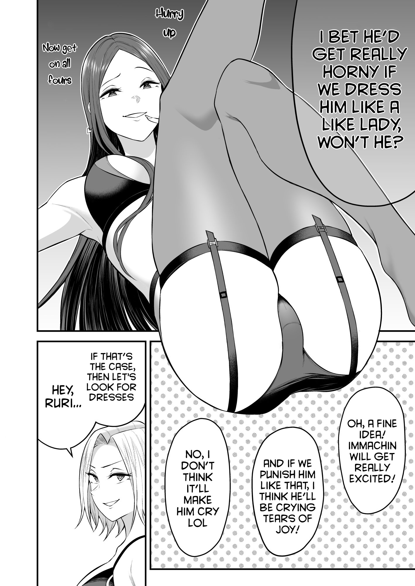 Imaizumin Chi Wa Douyara Gal No Tamariba Ni Natteru Rashii~Deep~ chapter 3.5 page 5