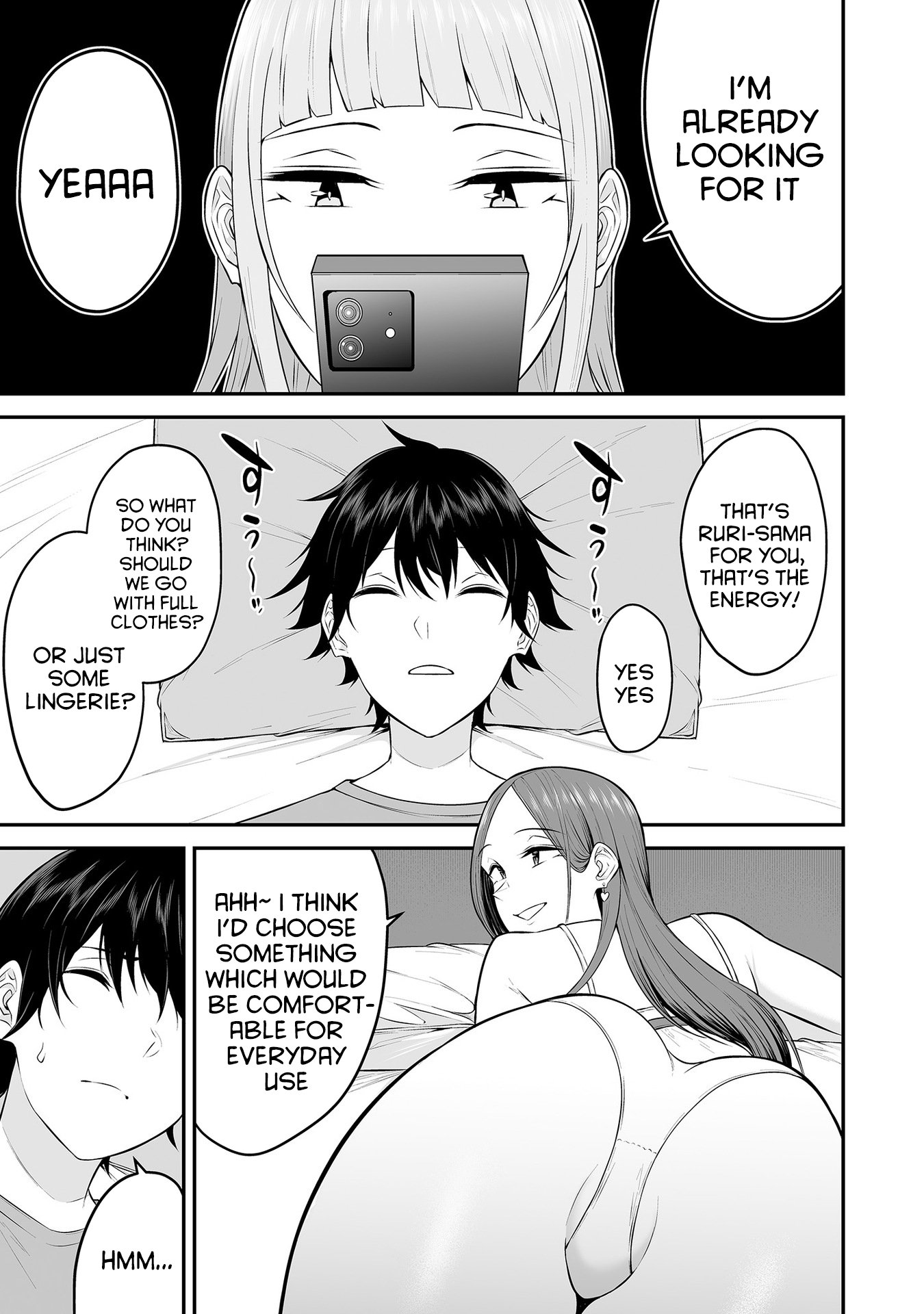 Imaizumin Chi Wa Douyara Gal No Tamariba Ni Natteru Rashii~Deep~ chapter 3.5 page 6