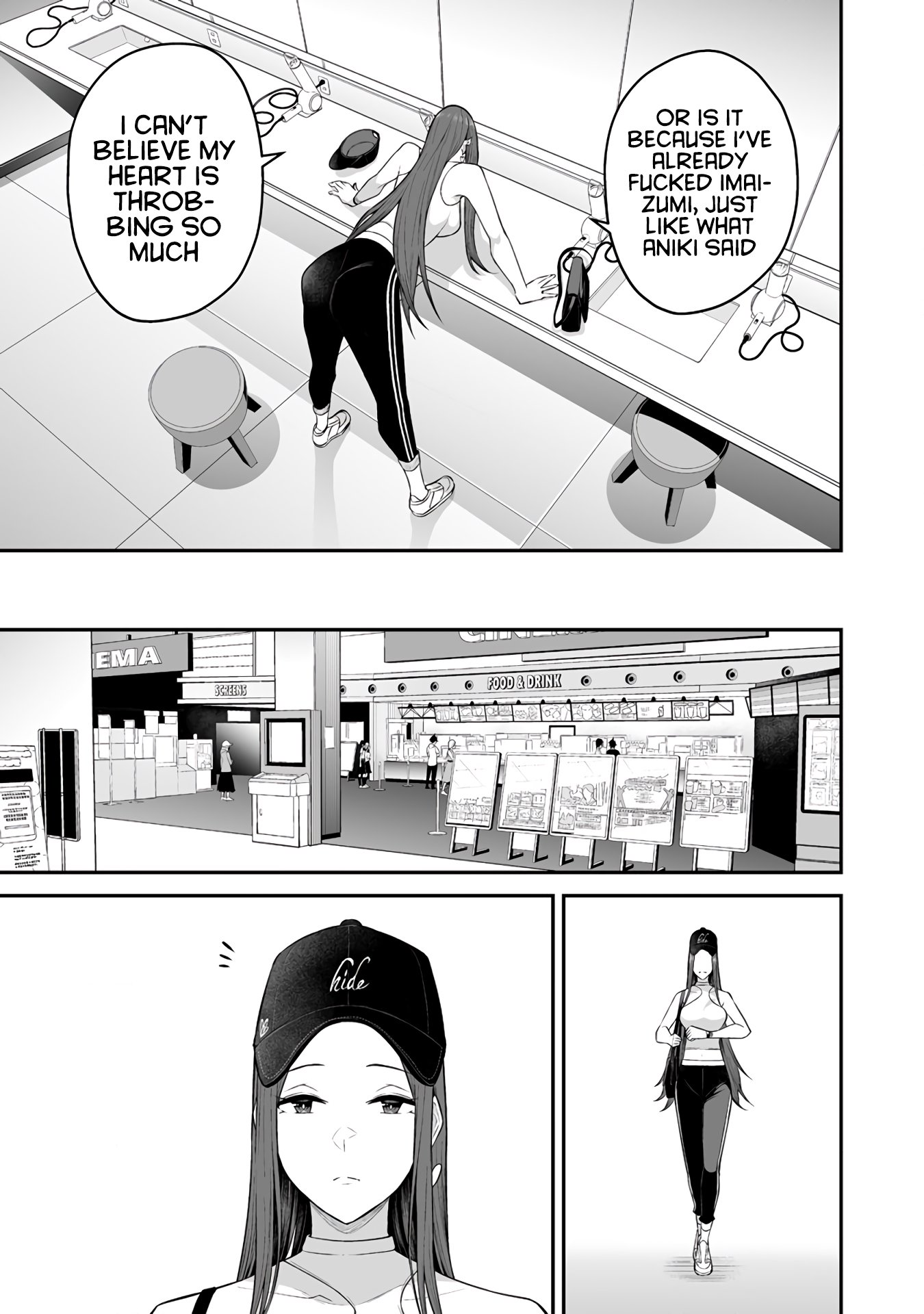 Imaizumin Chi Wa Douyara Gal No Tamariba Ni Natteru Rashii~Deep~ chapter 3 page 15