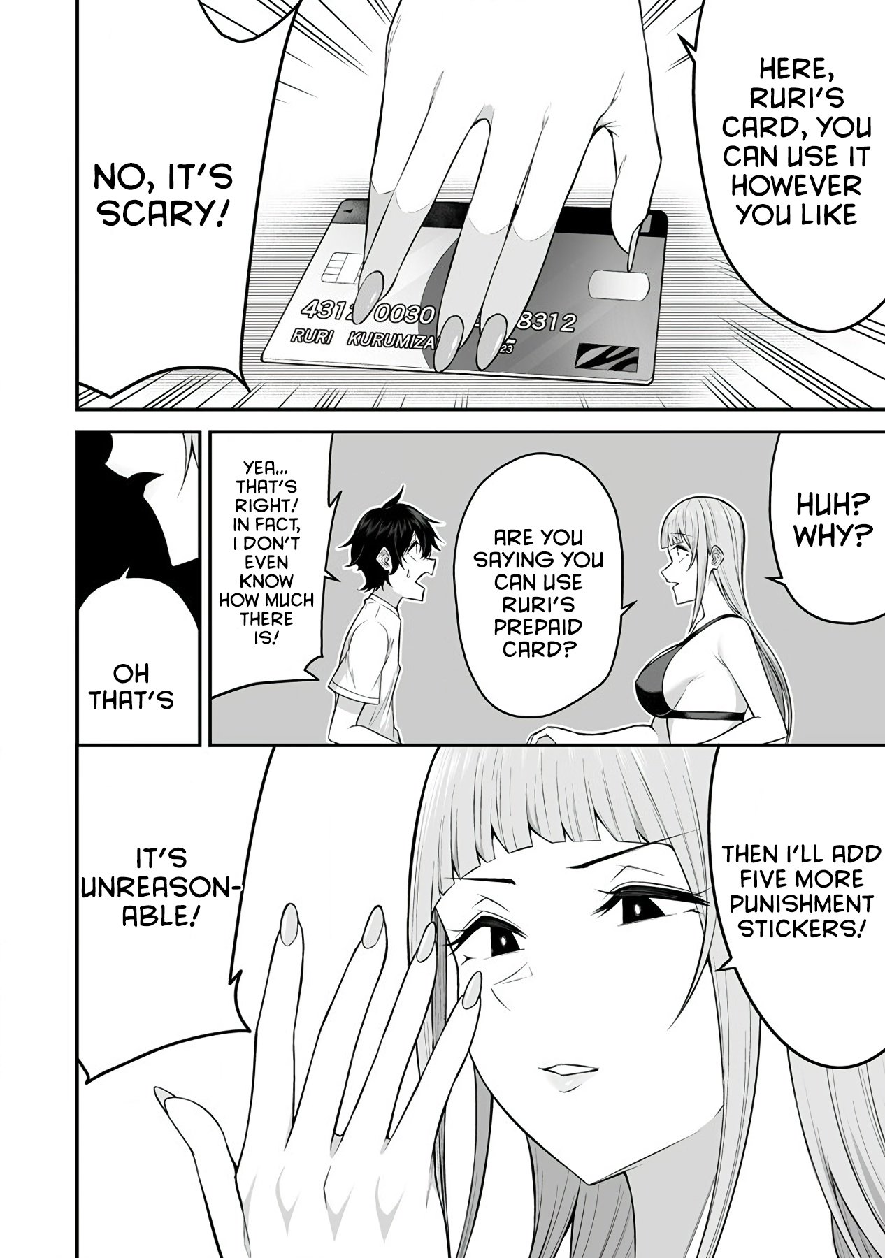 Imaizumin Chi Wa Douyara Gal No Tamariba Ni Natteru Rashii~Deep~ chapter 4 page 15