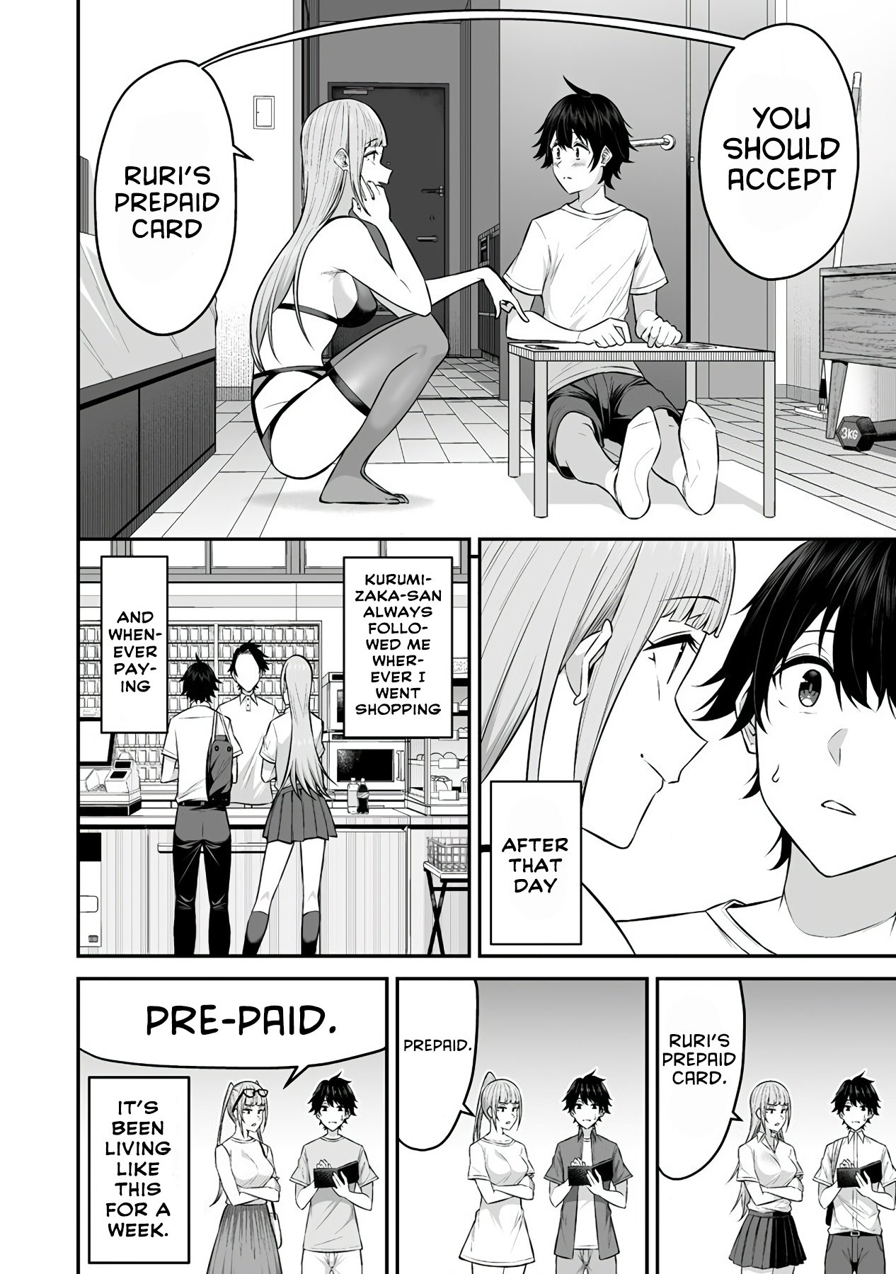 Imaizumin Chi Wa Douyara Gal No Tamariba Ni Natteru Rashii~Deep~ chapter 4 page 19