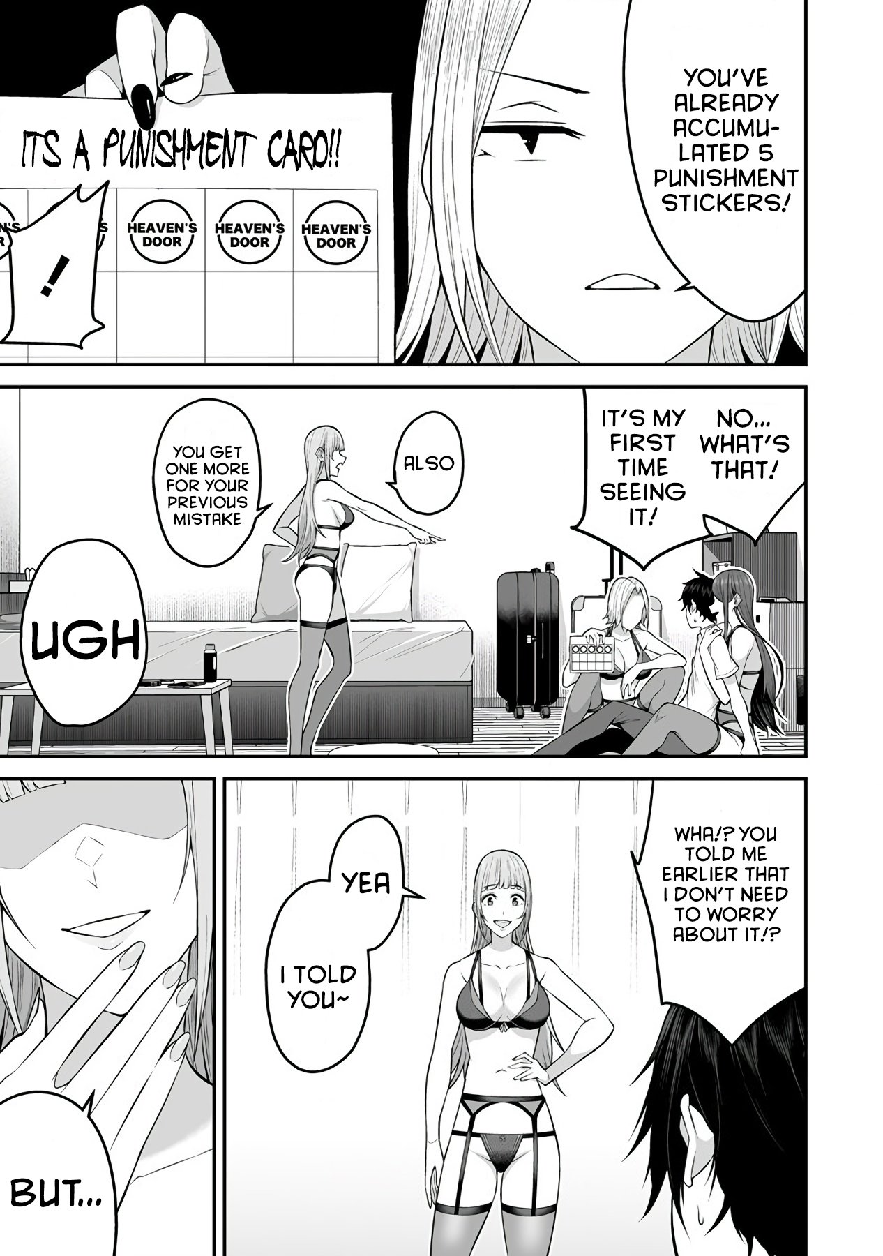 Imaizumin Chi Wa Douyara Gal No Tamariba Ni Natteru Rashii~Deep~ chapter 4 page 8