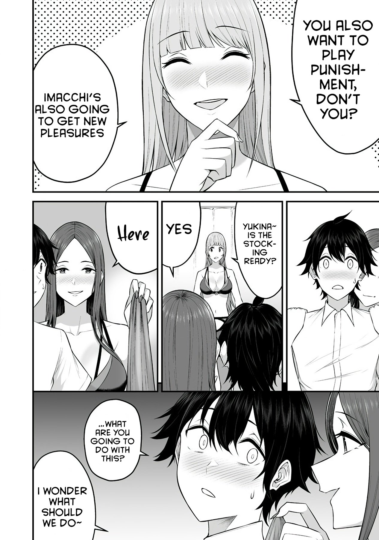 Imaizumin Chi Wa Douyara Gal No Tamariba Ni Natteru Rashii~Deep~ chapter 4 page 9