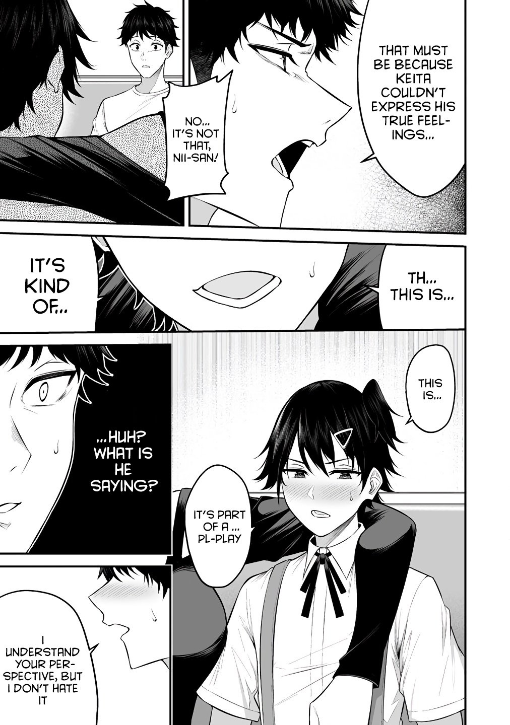 Imaizumin Chi Wa Douyara Gal No Tamariba Ni Natteru Rashii~Deep~ chapter 6 page 19