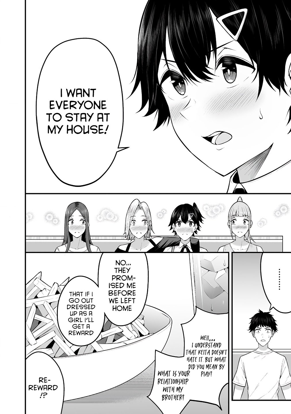 Imaizumin Chi Wa Douyara Gal No Tamariba Ni Natteru Rashii~Deep~ chapter 6 page 20