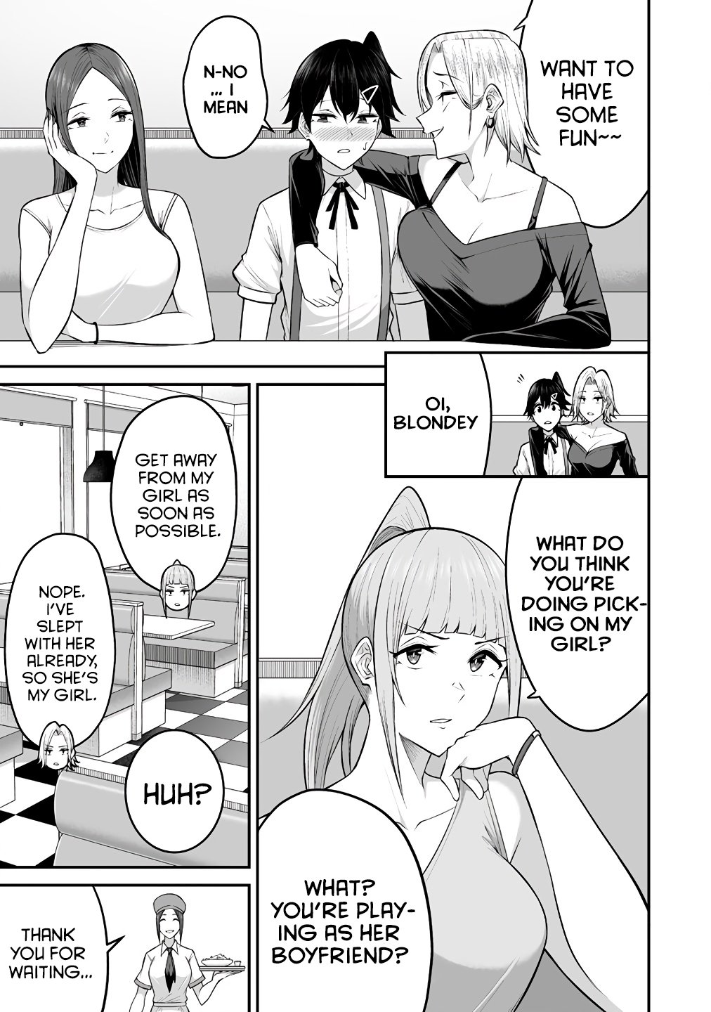 Imaizumin Chi Wa Douyara Gal No Tamariba Ni Natteru Rashii~Deep~ chapter 6 page 7