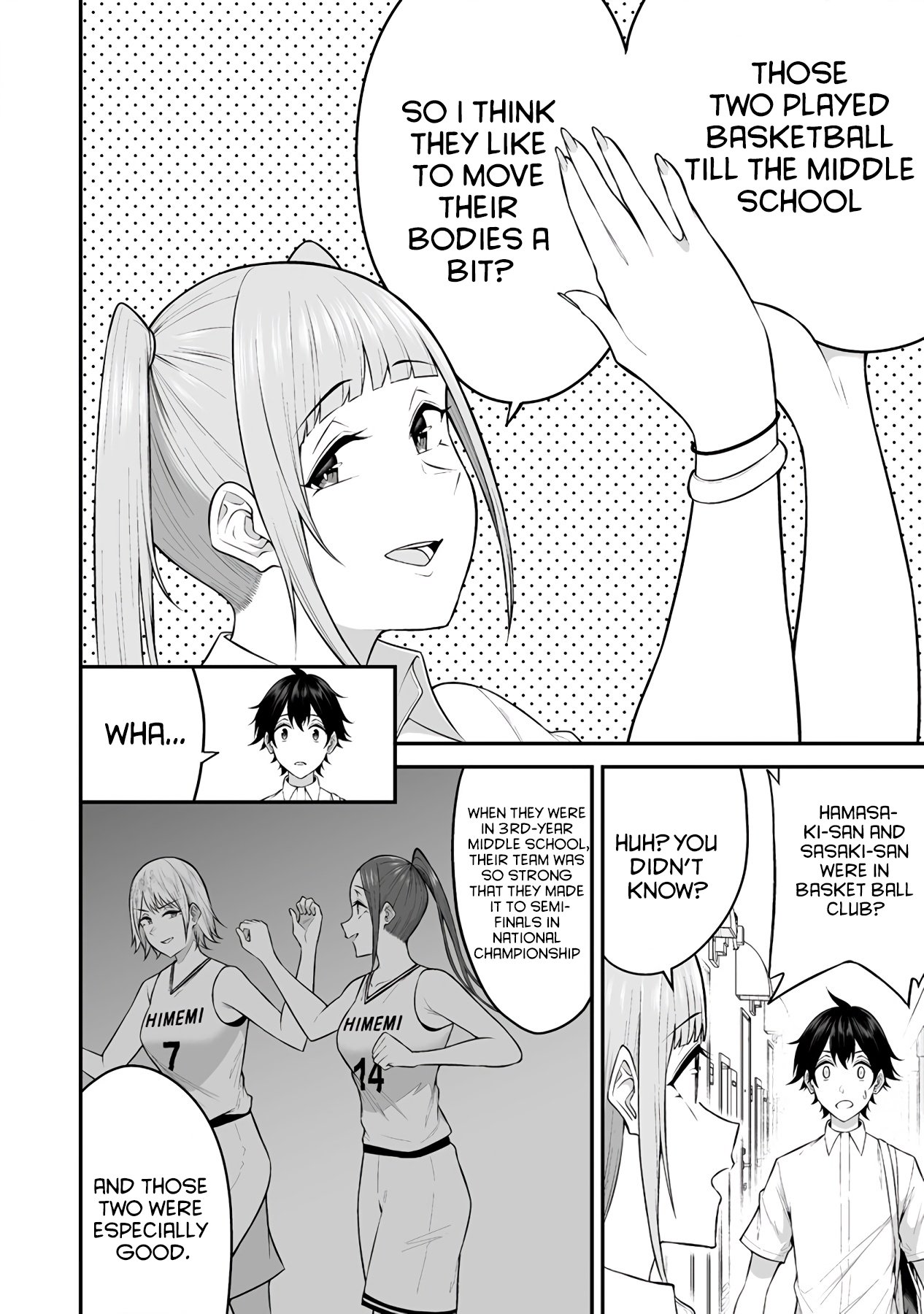 Imaizumin Chi Wa Douyara Gal No Tamariba Ni Natteru Rashii~Deep~ chapter 7 page 11