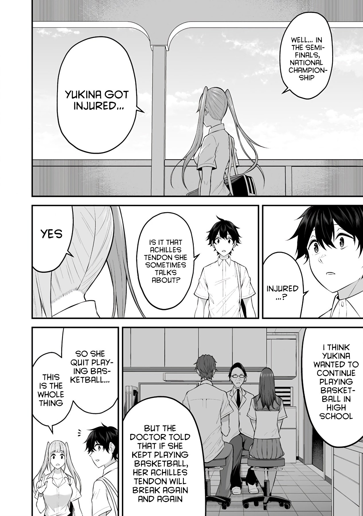 Imaizumin Chi Wa Douyara Gal No Tamariba Ni Natteru Rashii~Deep~ chapter 7 page 13