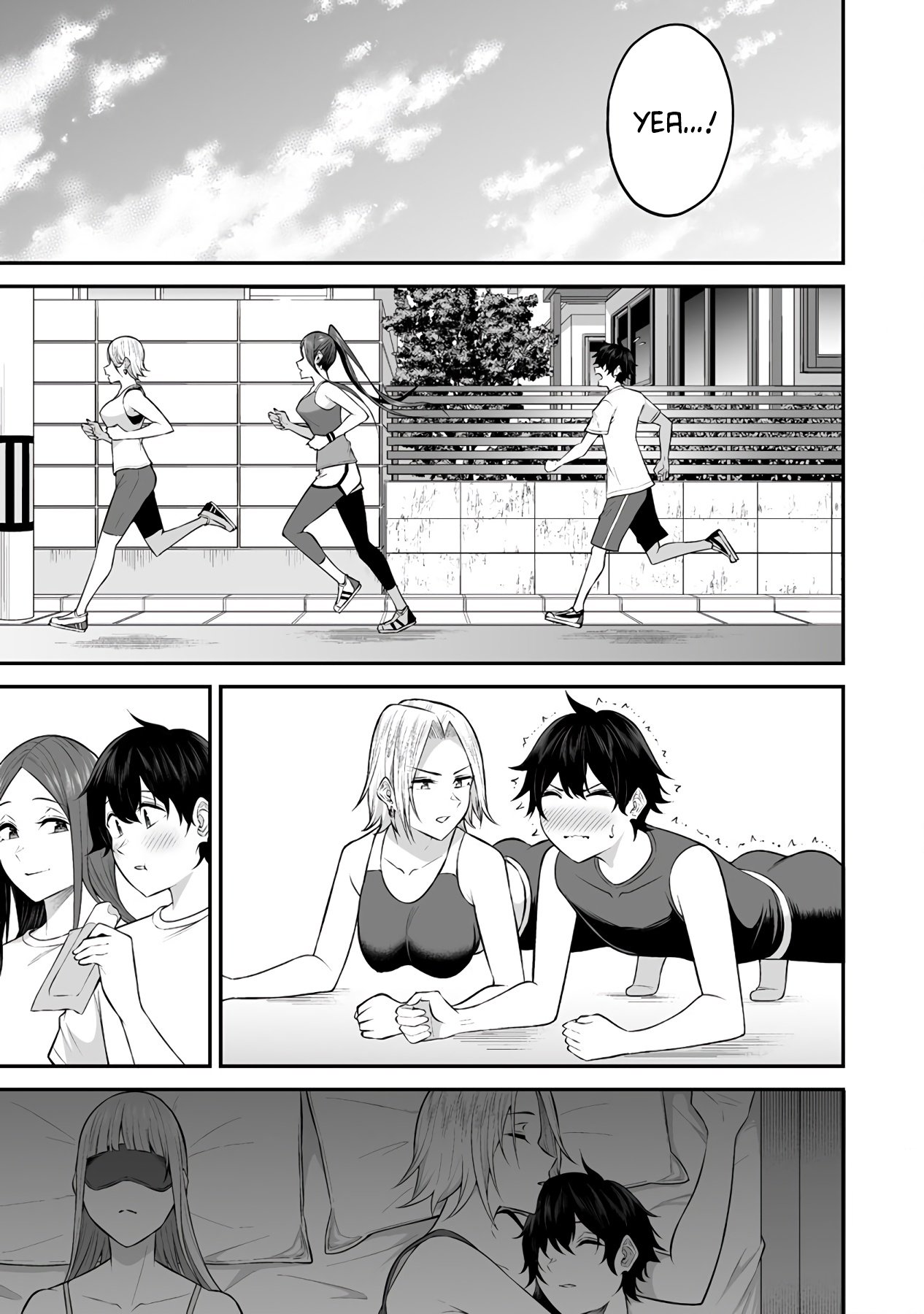 Imaizumin Chi Wa Douyara Gal No Tamariba Ni Natteru Rashii~Deep~ chapter 7 page 16