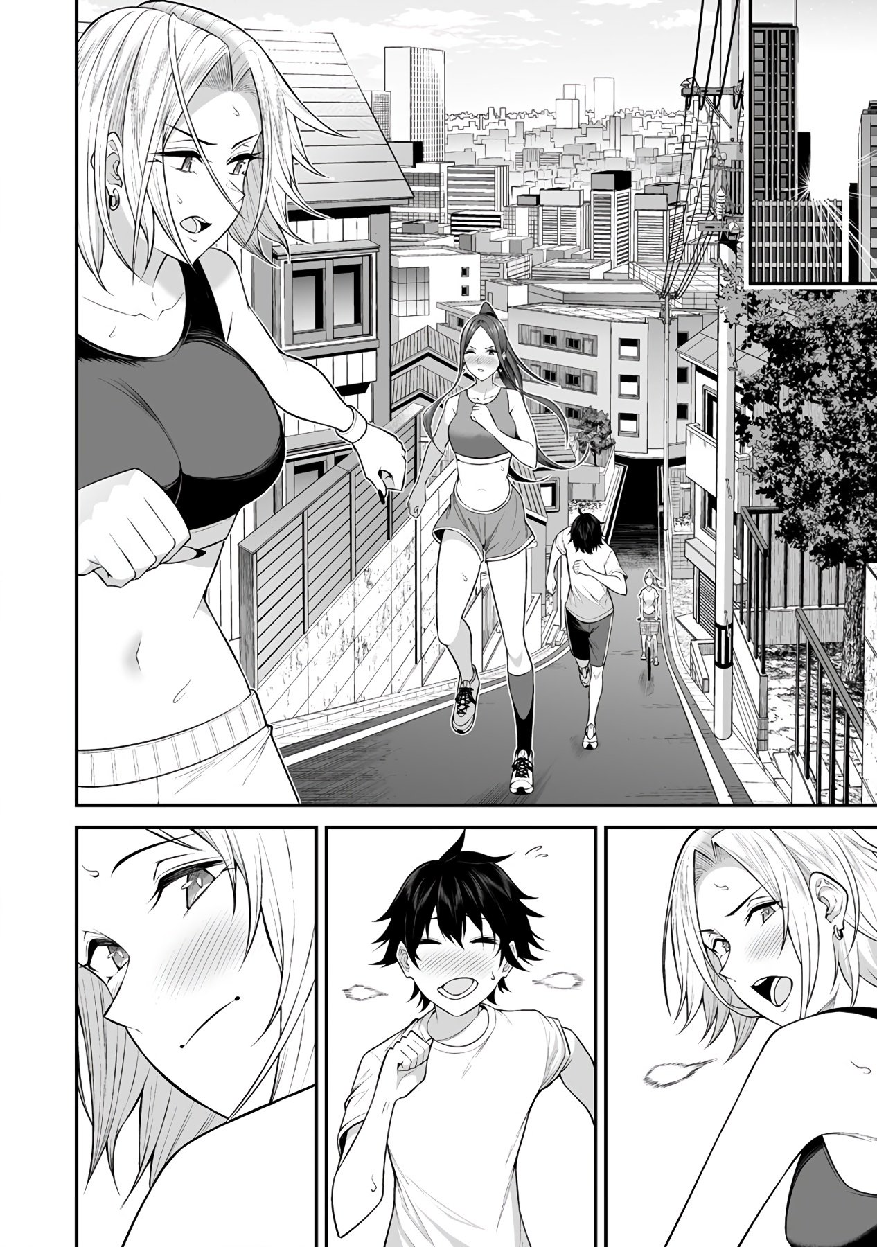 Imaizumin Chi Wa Douyara Gal No Tamariba Ni Natteru Rashii~Deep~ chapter 7 page 17