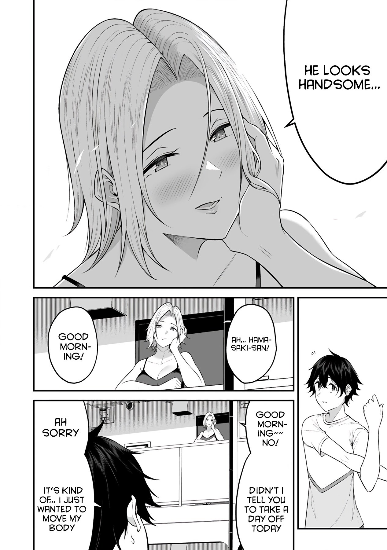 Imaizumin Chi Wa Douyara Gal No Tamariba Ni Natteru Rashii~Deep~ chapter 7 page 21