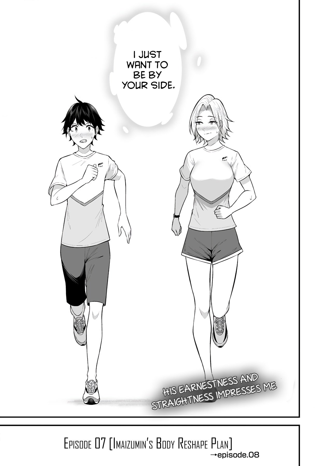 Imaizumin Chi Wa Douyara Gal No Tamariba Ni Natteru Rashii~Deep~ chapter 7 page 24