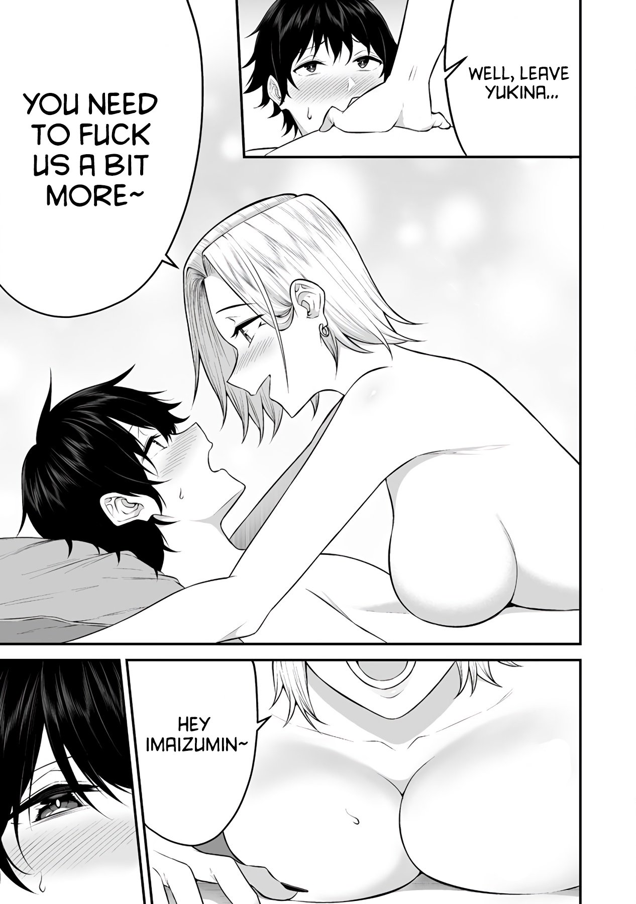 Imaizumin Chi Wa Douyara Gal No Tamariba Ni Natteru Rashii~Deep~ chapter 7 page 4