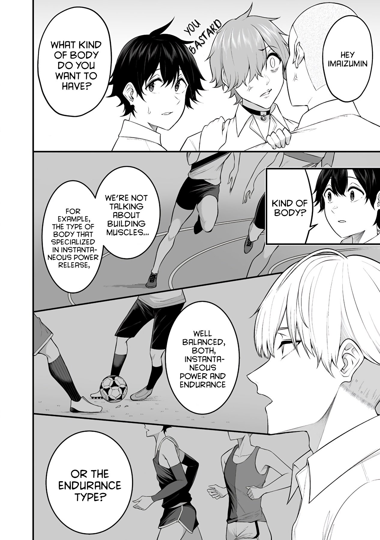 Imaizumin Chi Wa Douyara Gal No Tamariba Ni Natteru Rashii~Deep~ chapter 7 page 7