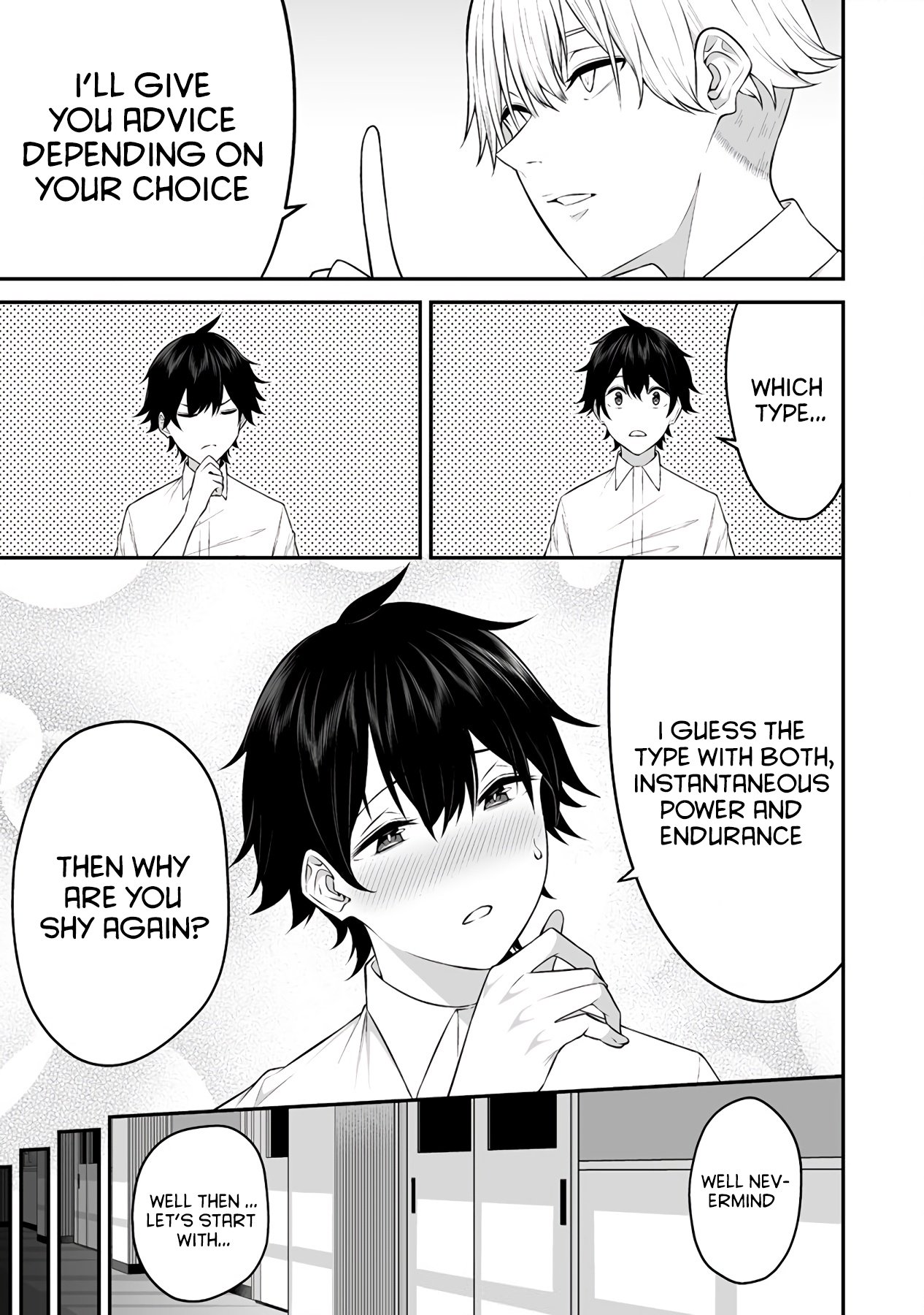 Imaizumin Chi Wa Douyara Gal No Tamariba Ni Natteru Rashii~Deep~ chapter 7 page 8