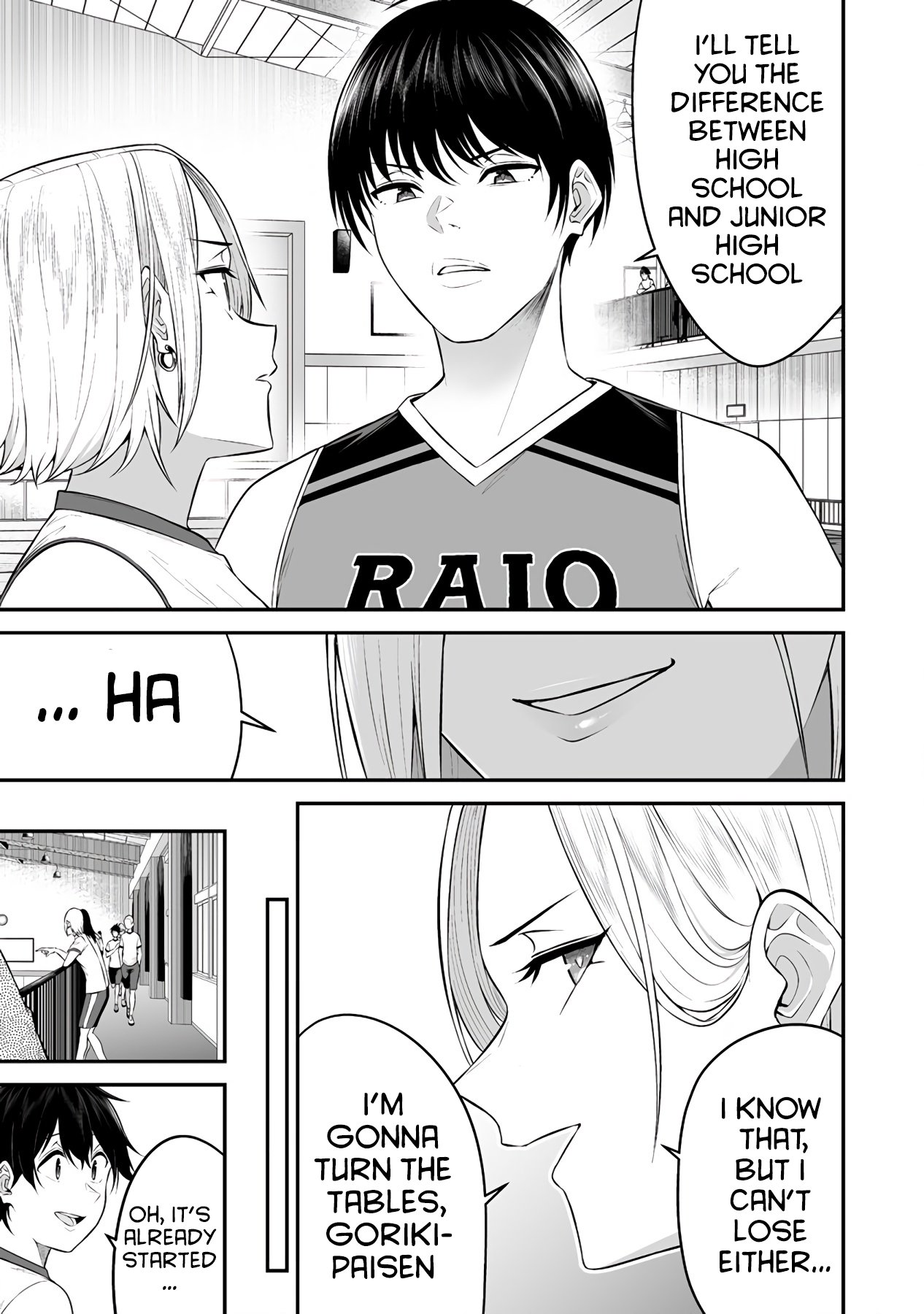 Imaizumin Chi Wa Douyara Gal No Tamariba Ni Natteru Rashii~Deep~ chapter 8 page 20