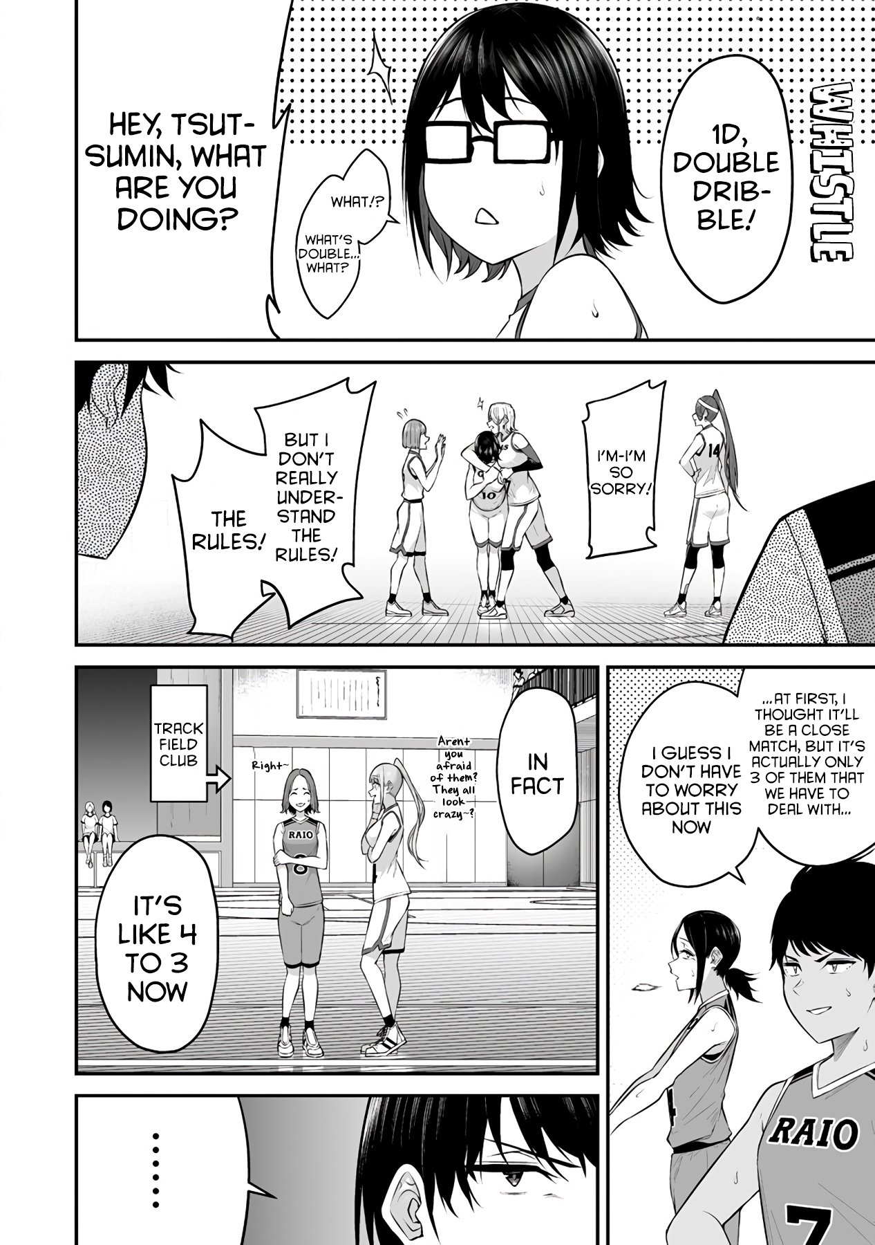 Imaizumin Chi Wa Douyara Gal No Tamariba Ni Natteru Rashii~Deep~ chapter 8 page 23