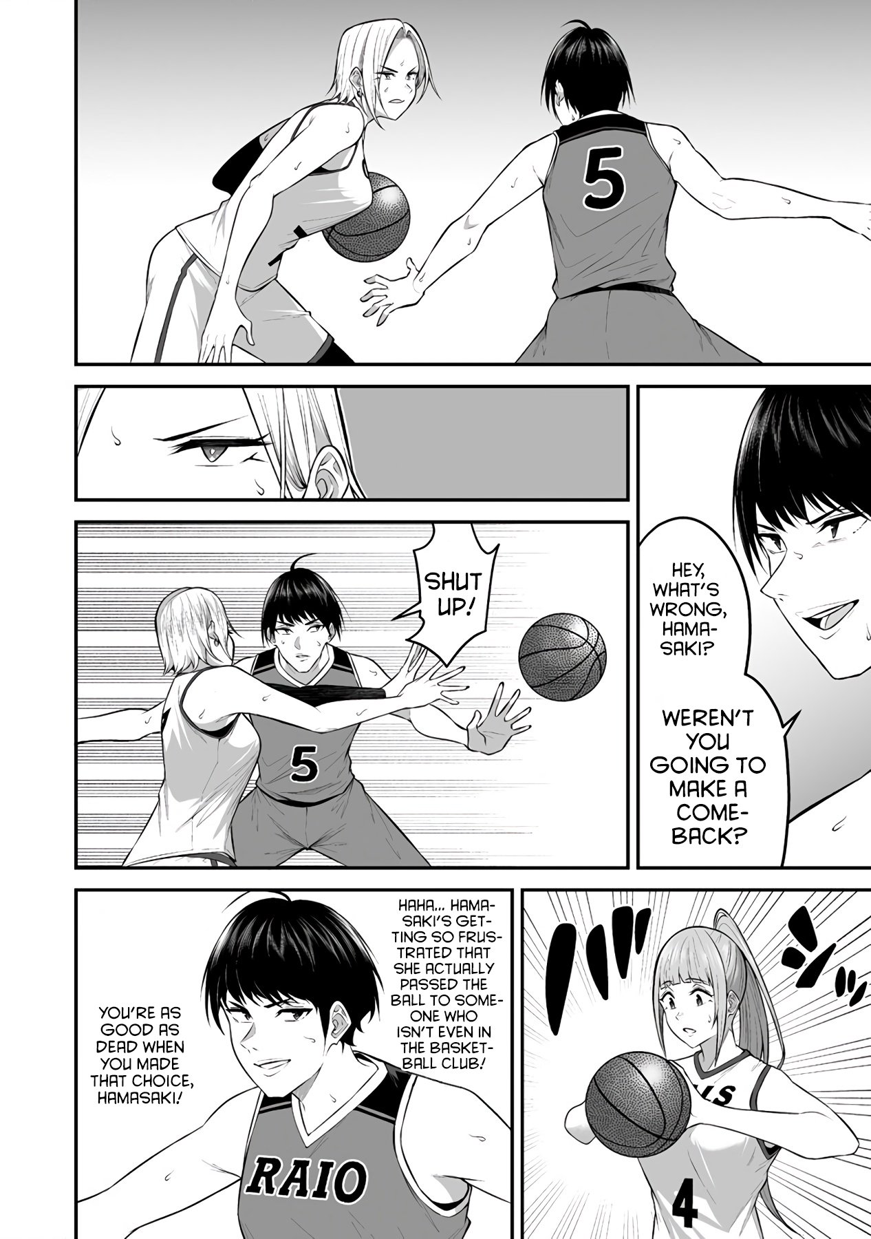 Imaizumin Chi Wa Douyara Gal No Tamariba Ni Natteru Rashii~Deep~ chapter 8 page 25