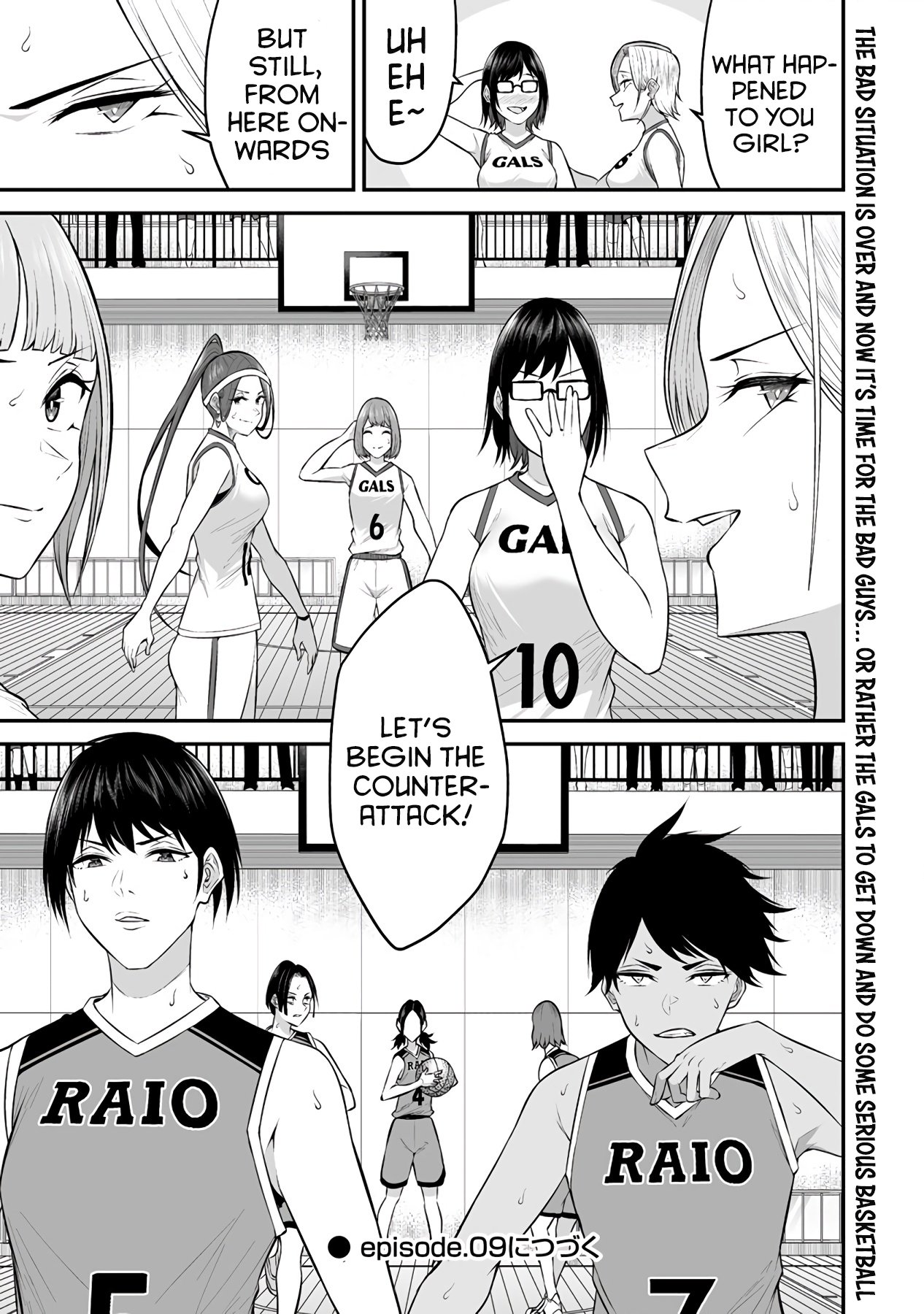 Imaizumin Chi Wa Douyara Gal No Tamariba Ni Natteru Rashii~Deep~ chapter 8 page 30