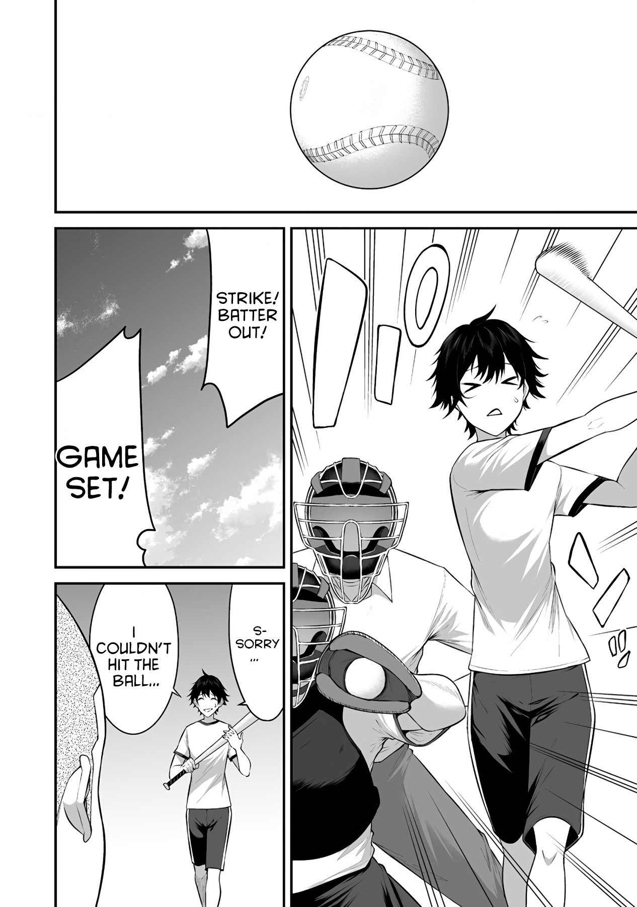 Imaizumin Chi Wa Douyara Gal No Tamariba Ni Natteru Rashii~Deep~ chapter 8 page 7