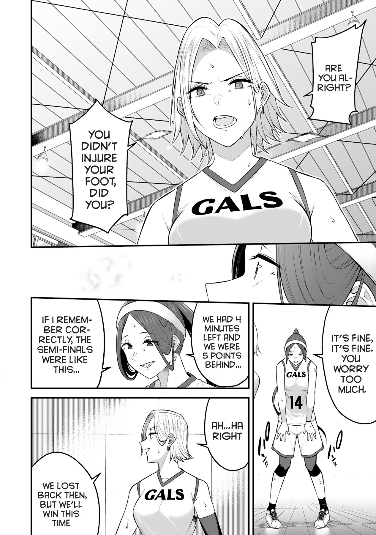 Imaizumin Chi Wa Douyara Gal No Tamariba Ni Natteru Rashii~Deep~ chapter 9 page 18