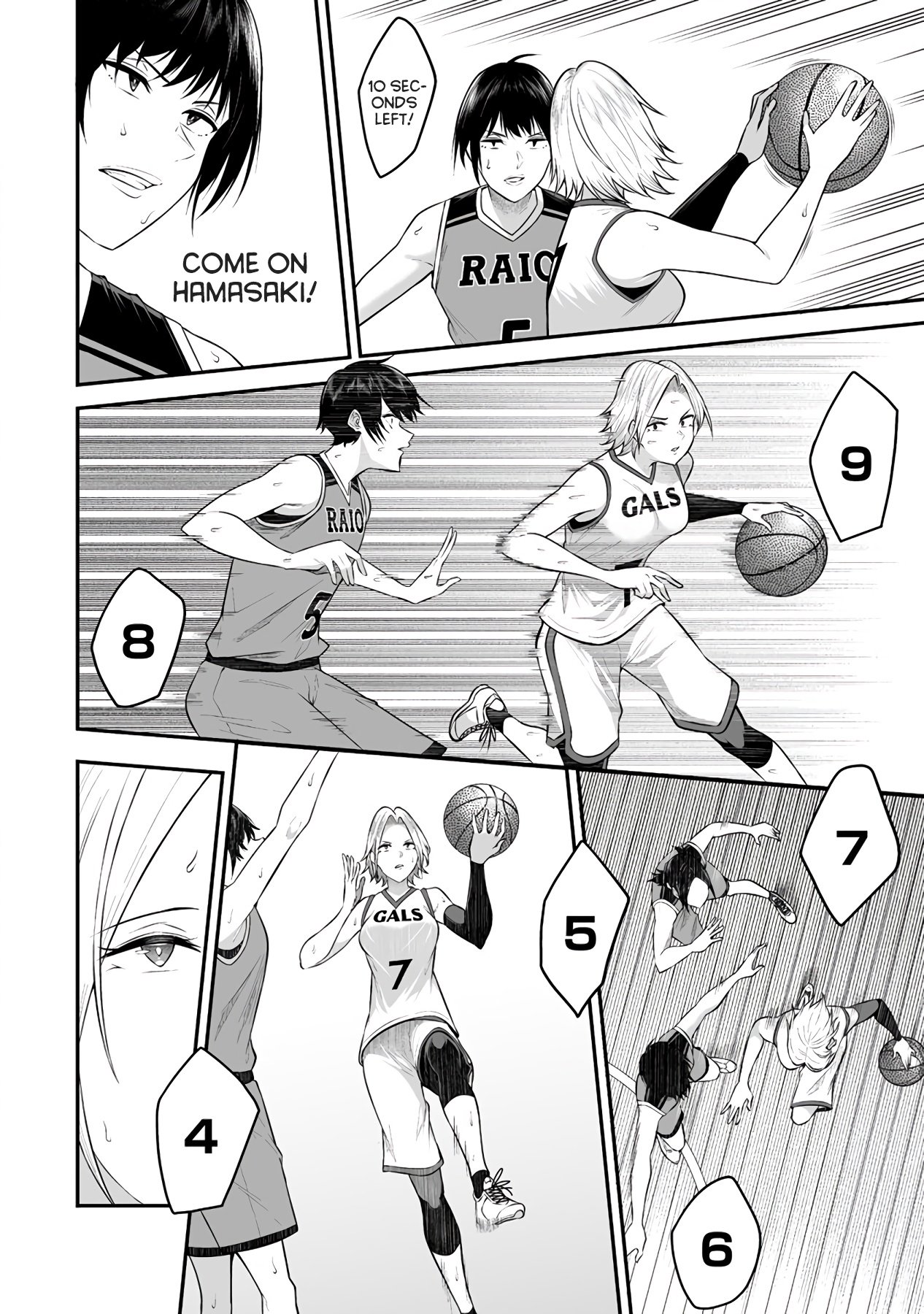 Imaizumin Chi Wa Douyara Gal No Tamariba Ni Natteru Rashii~Deep~ chapter 9 page 20