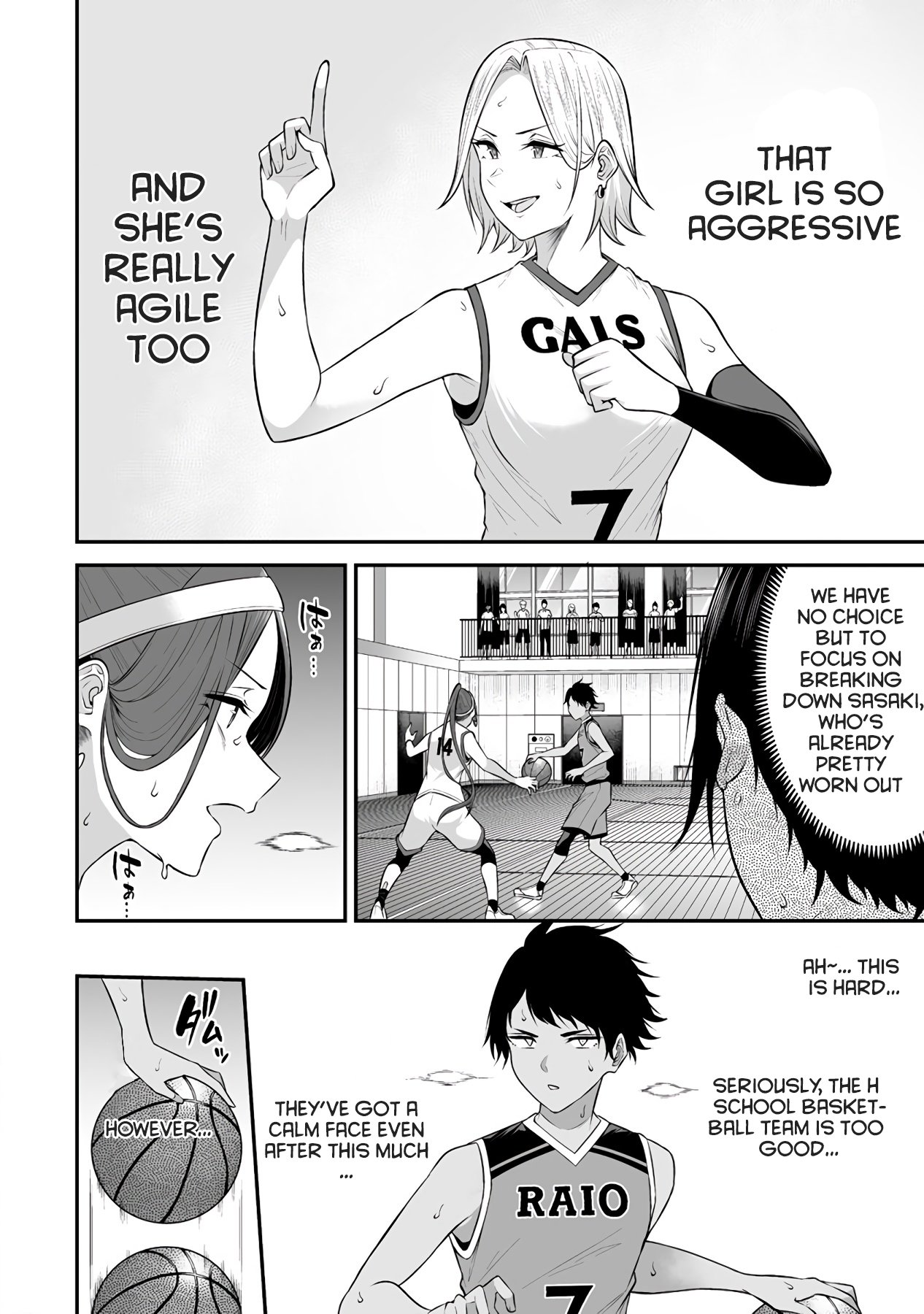 Imaizumin Chi Wa Douyara Gal No Tamariba Ni Natteru Rashii~Deep~ chapter 9 page 6