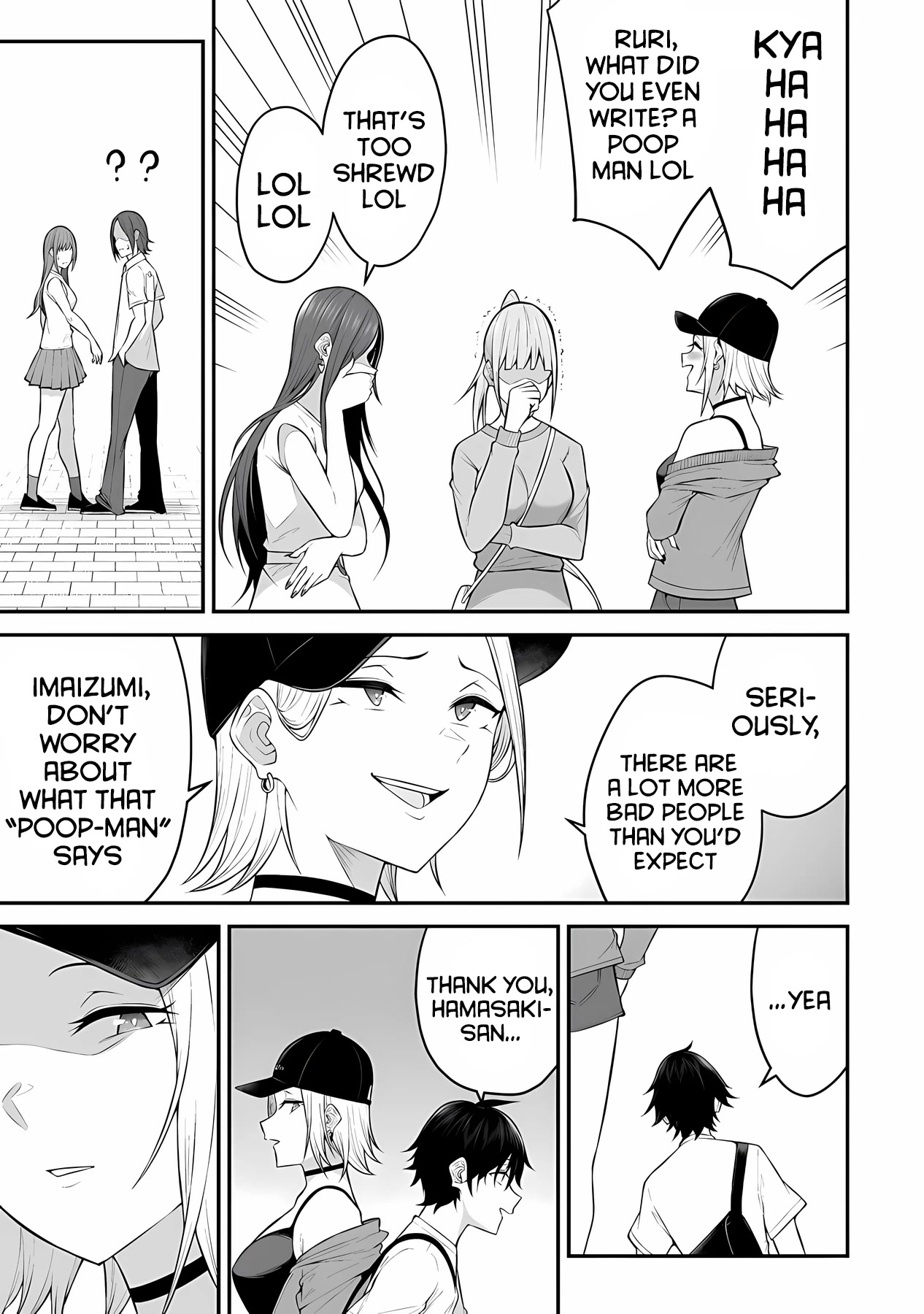 Imaizumin's House is a Place for Gals to Gather chapter 12 page 19