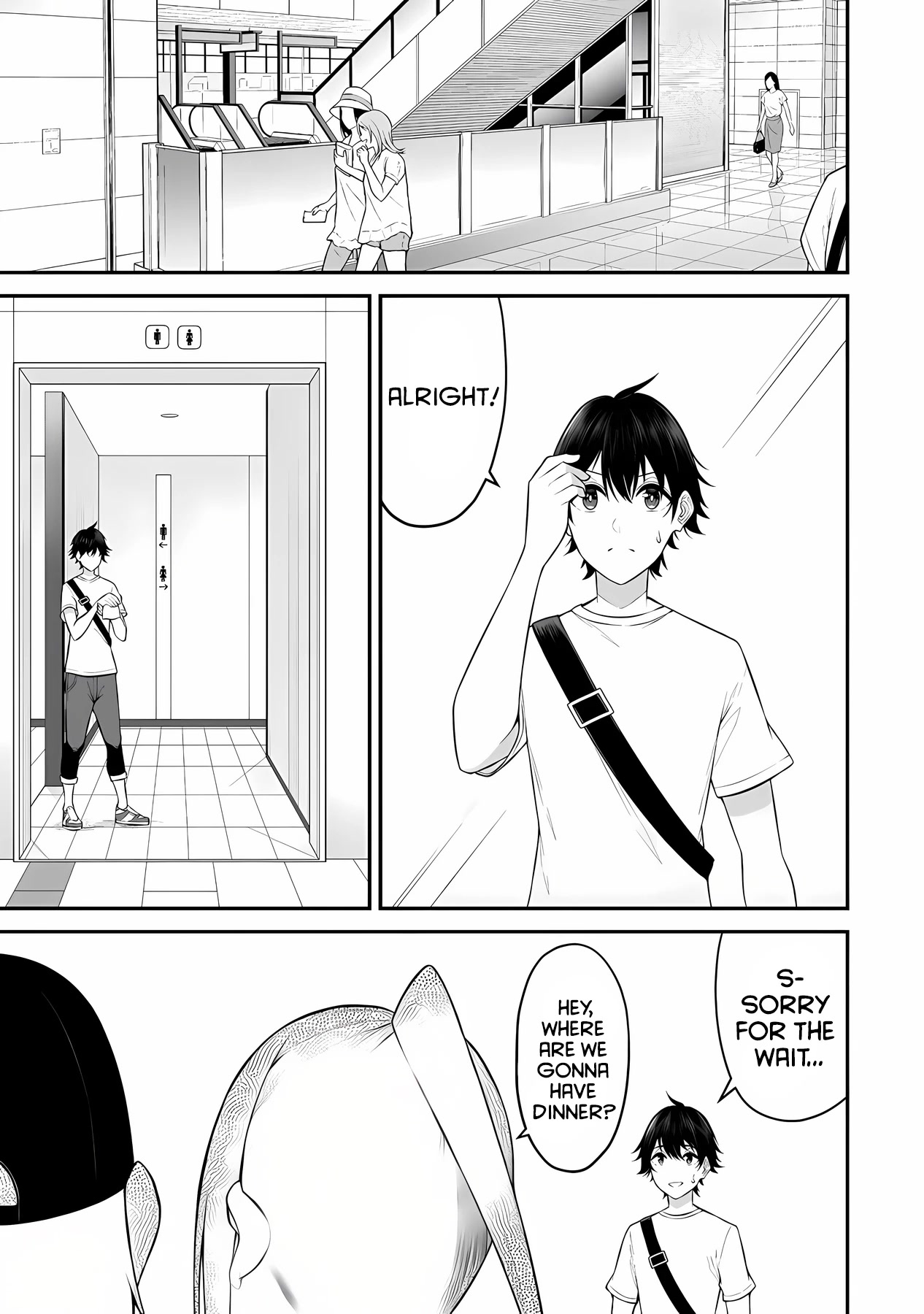 Imaizumin's House is a Place for Gals to Gather chapter 12 page 2