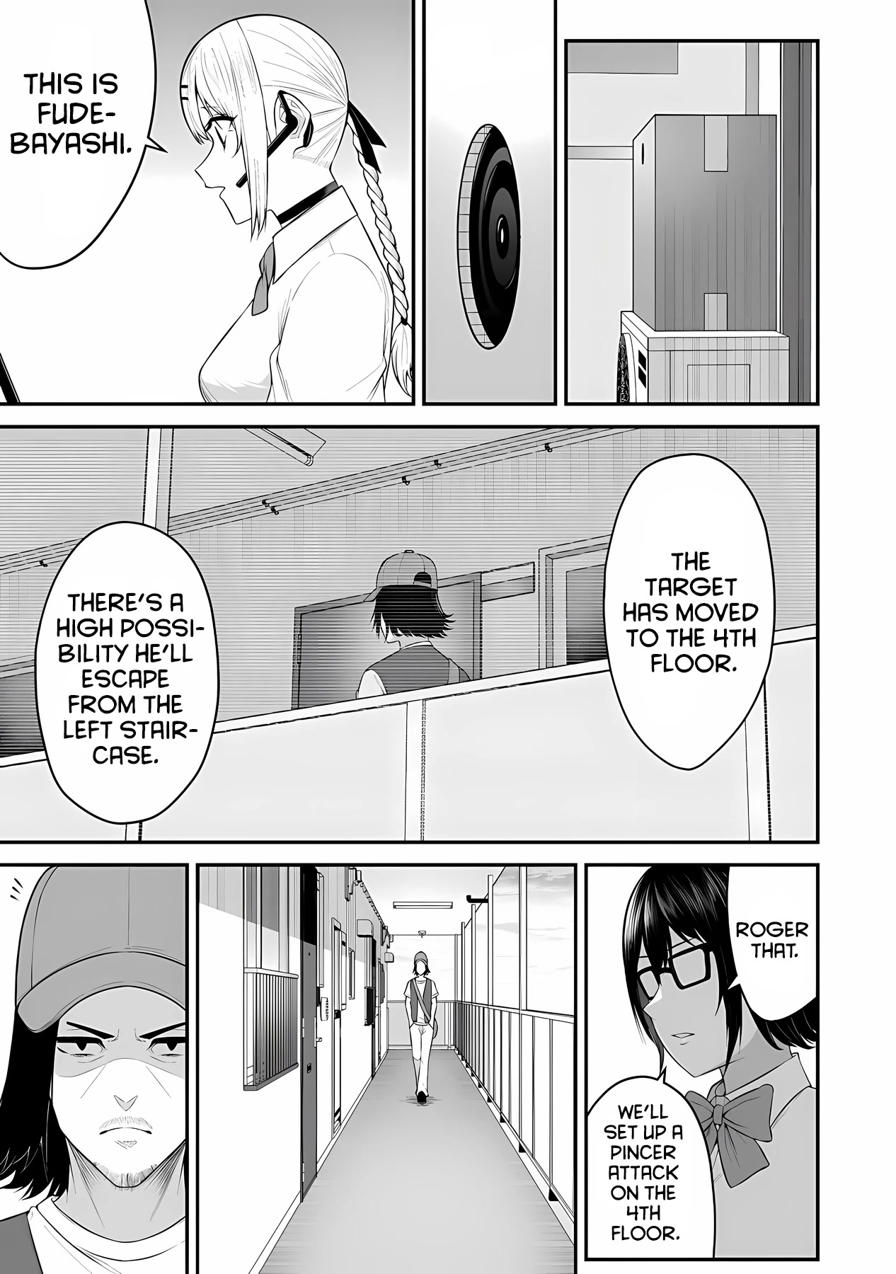 Imaizumin's House is a Place for Gals to Gather chapter 13 page 12