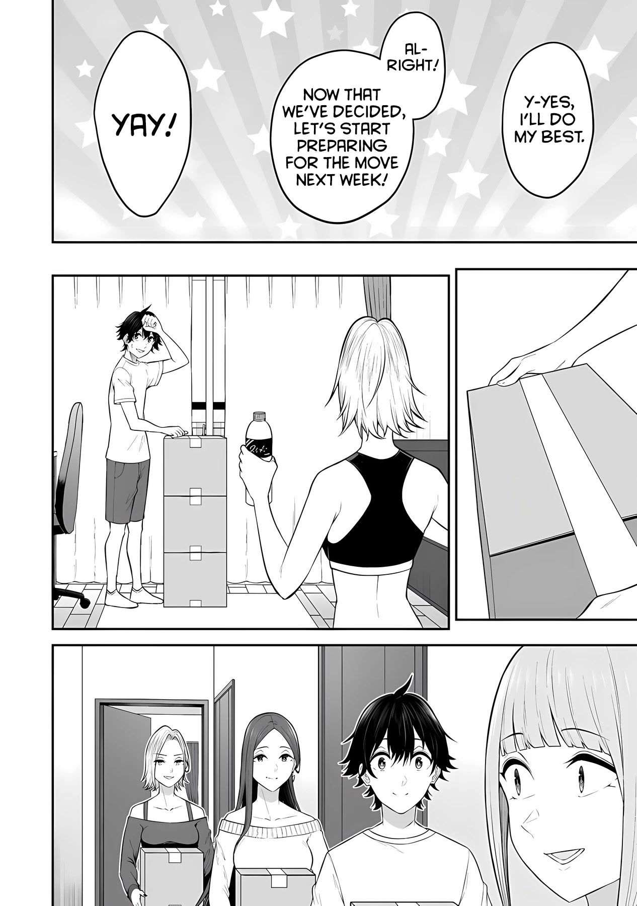 Imaizumin's House is a Place for Gals to Gather chapter 14 page 17