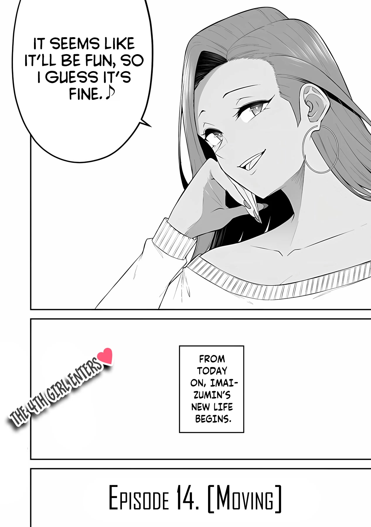 Imaizumin's House is a Place for Gals to Gather chapter 14 page 23