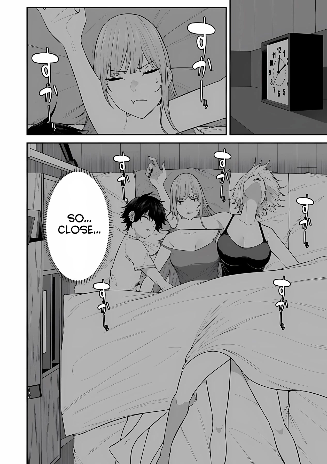 Imaizumin's House is a Place for Gals to Gather chapter 14 page 3