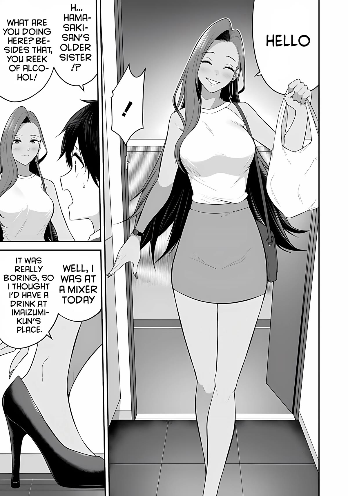 Imaizumin's House is a Place for Gals to Gather chapter 15 page 15