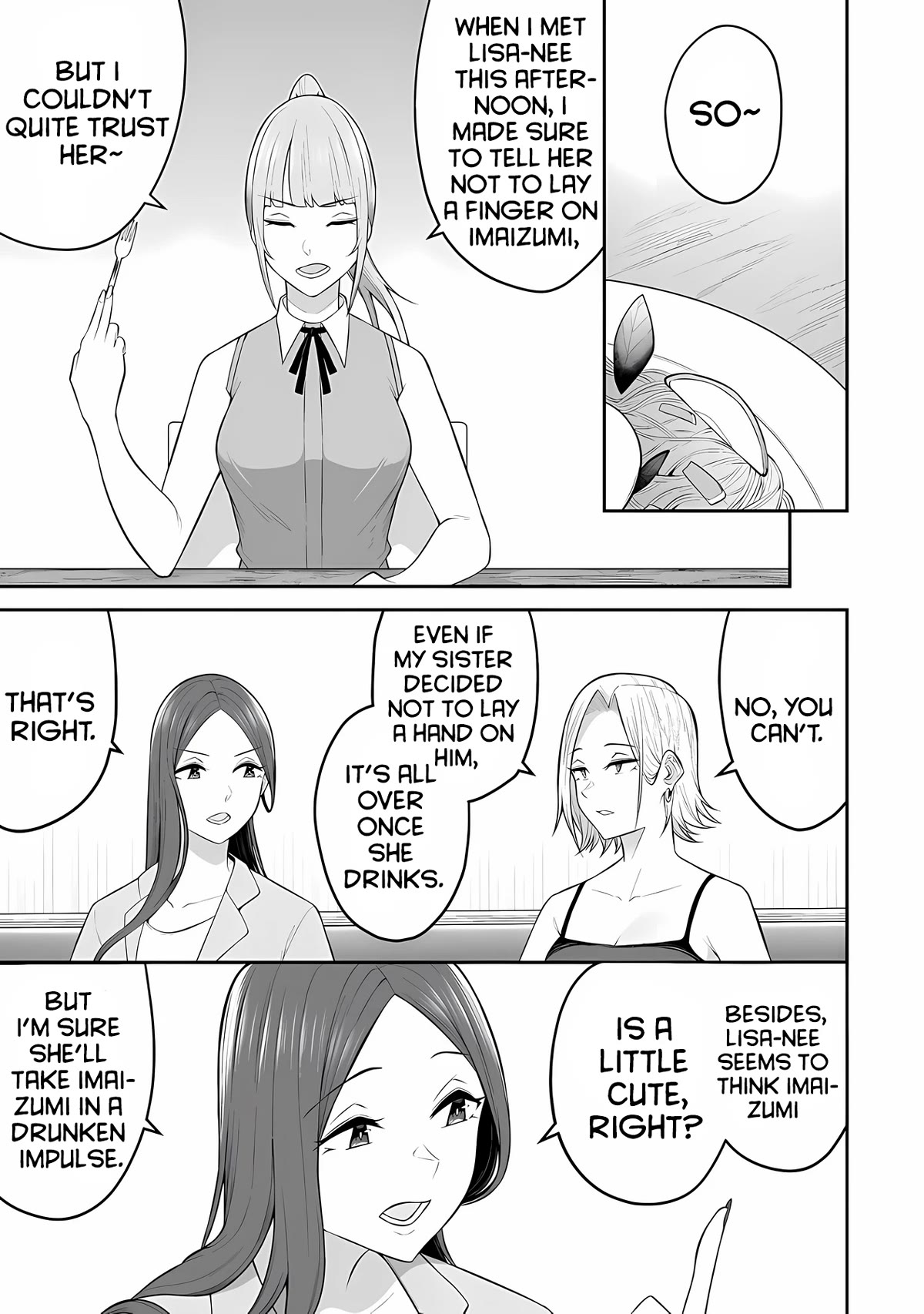 Imaizumin's House is a Place for Gals to Gather chapter 15 page 17