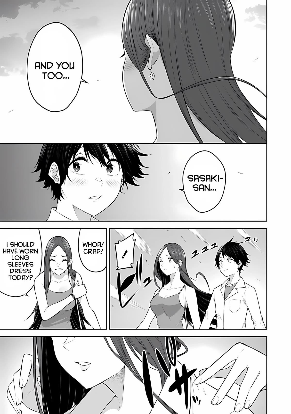 Imaizumin's House is a Place for Gals to Gather chapter 17 page 14