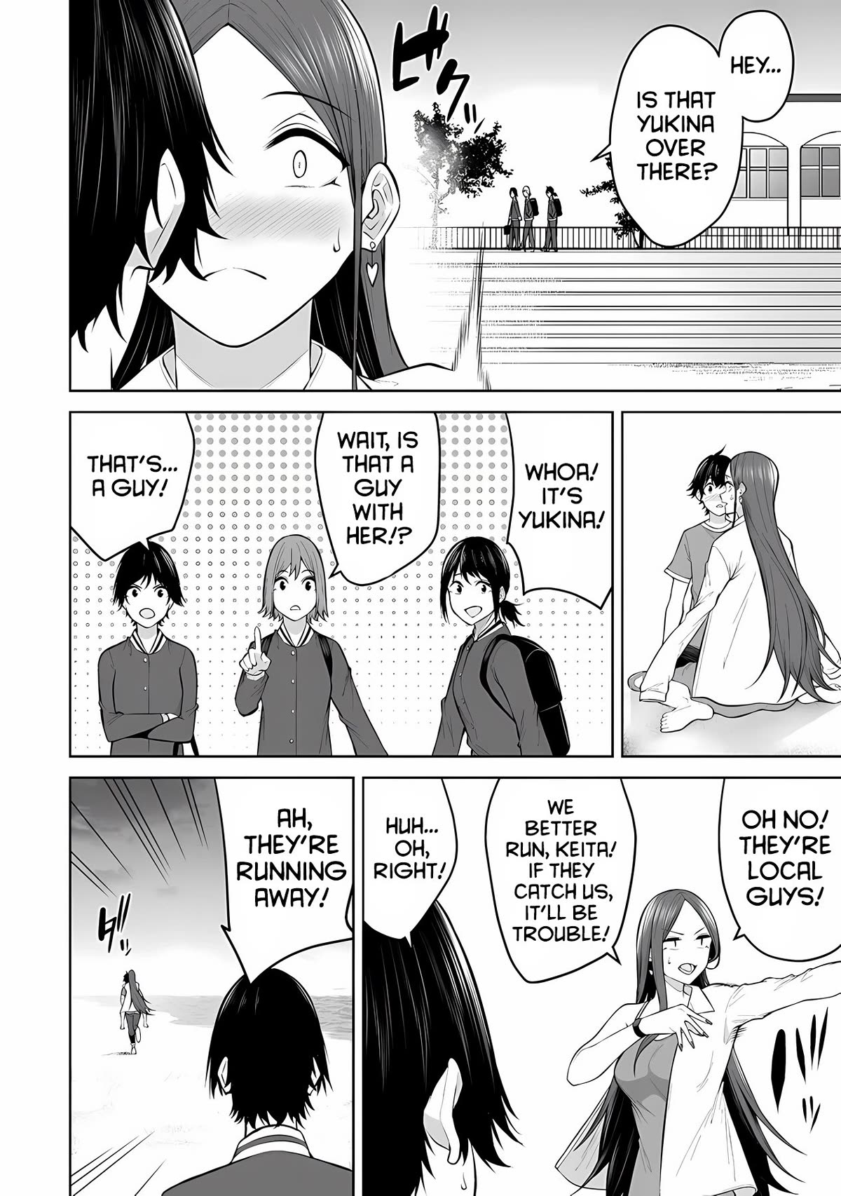 Imaizumin's House is a Place for Gals to Gather chapter 17 page 25