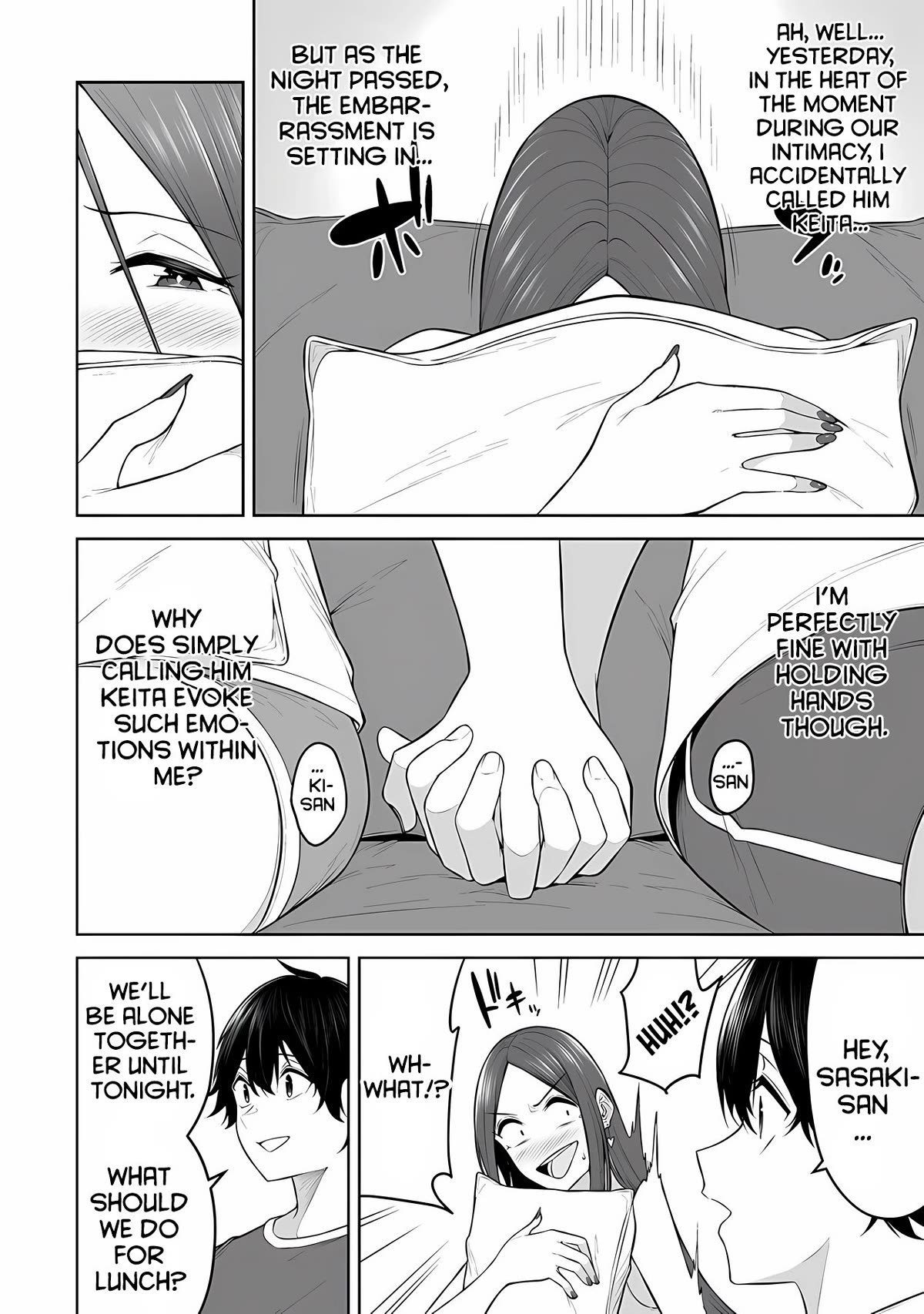 Imaizumin's House is a Place for Gals to Gather chapter 17 page 3