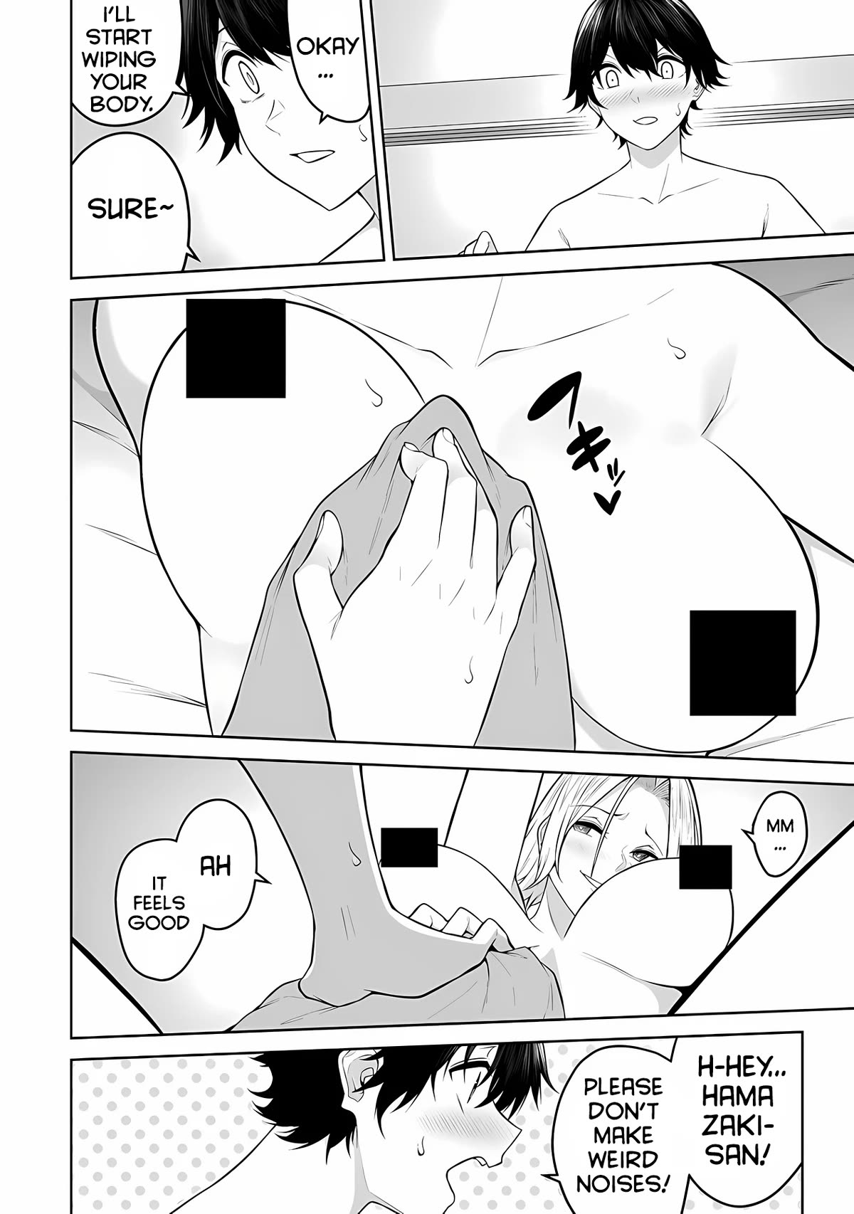 Imaizumin's House is a Place for Gals to Gather chapter 19 page 13