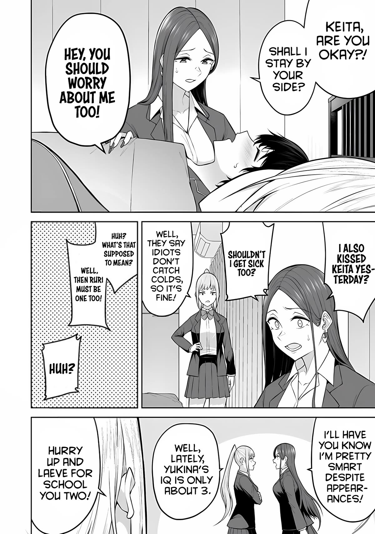Imaizumin's House is a Place for Gals to Gather chapter 19 page 3