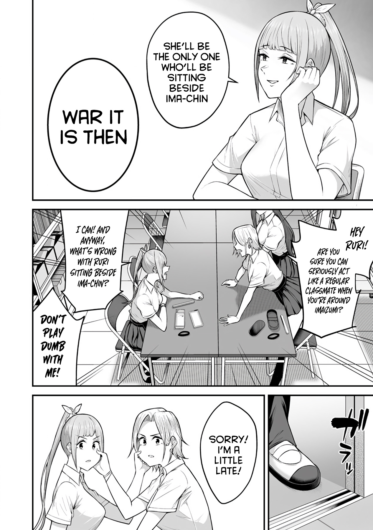 Imaizumin's House is a Place for Gals to Gather chapter 2 page 10