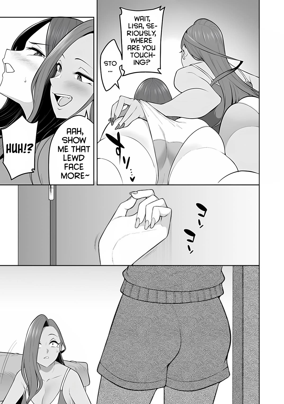 Imaizumin's House is a Place for Gals to Gather chapter 20 page 11