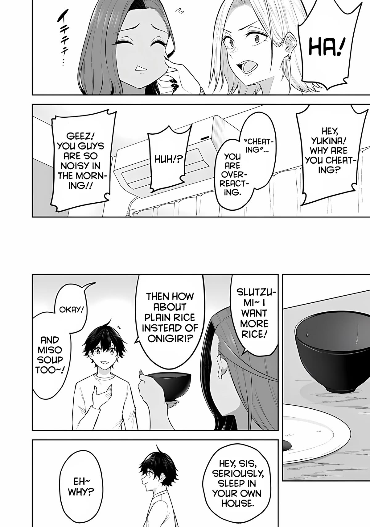 Imaizumin's House is a Place for Gals to Gather chapter 20 page 16