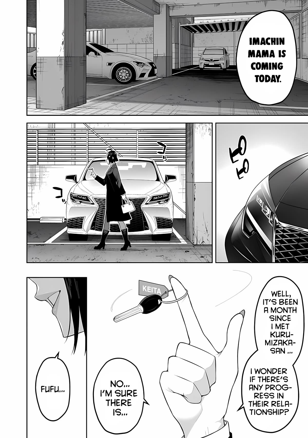 Imaizumin's House is a Place for Gals to Gather chapter 20 page 26