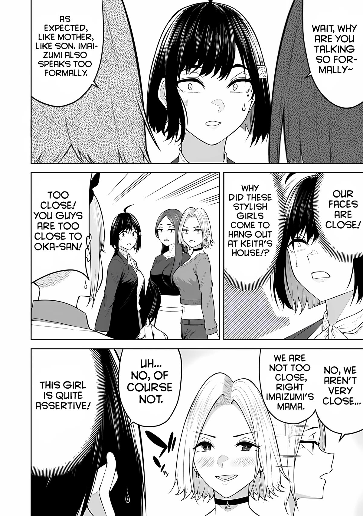 Imaizumin's House is a Place for Gals to Gather chapter 21 page 12