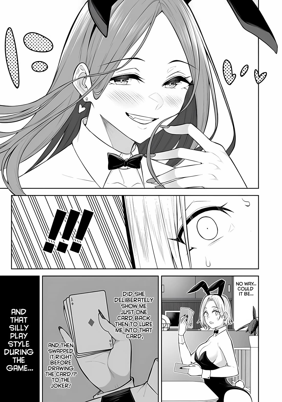 Imaizumin's House is a Place for Gals to Gather chapter 23 page 17
