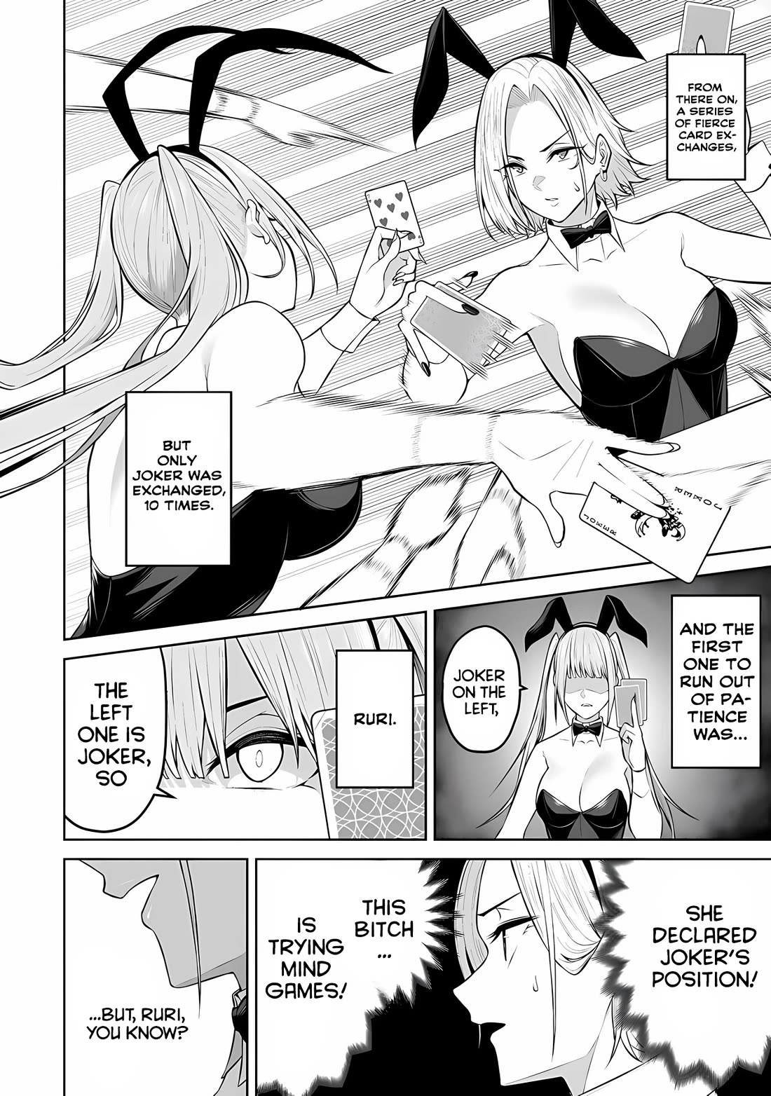 Imaizumin's House is a Place for Gals to Gather chapter 23 page 22