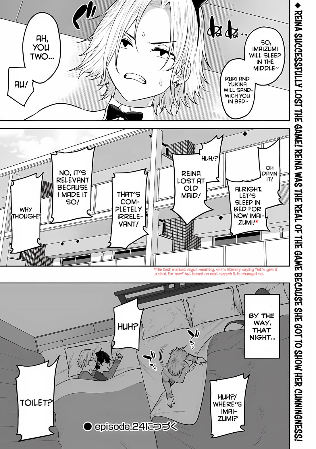 Imaizumin's House is a Place for Gals to Gather chapter 23 page 27