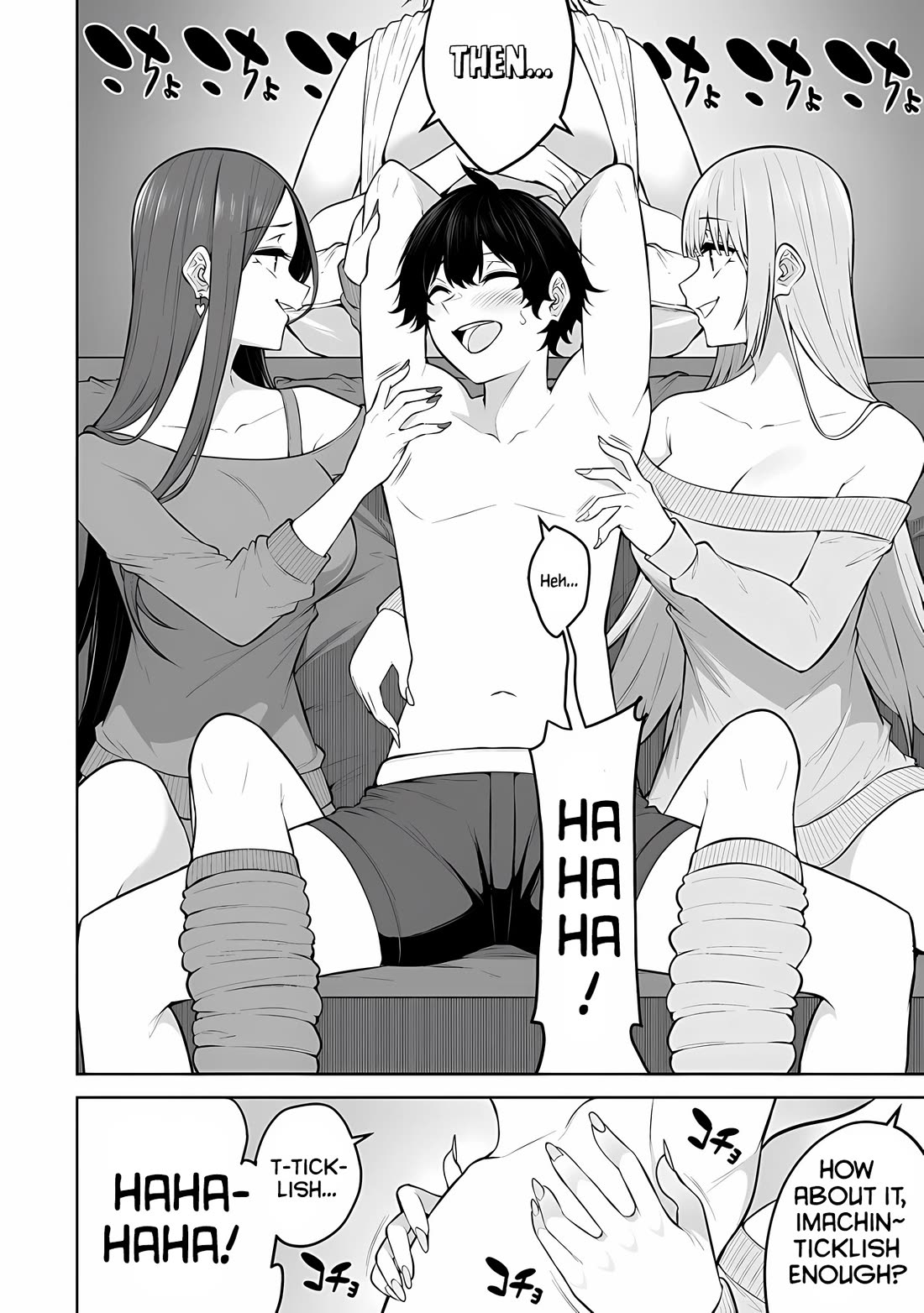 Imaizumin's House is a Place for Gals to Gather chapter 24 page 12